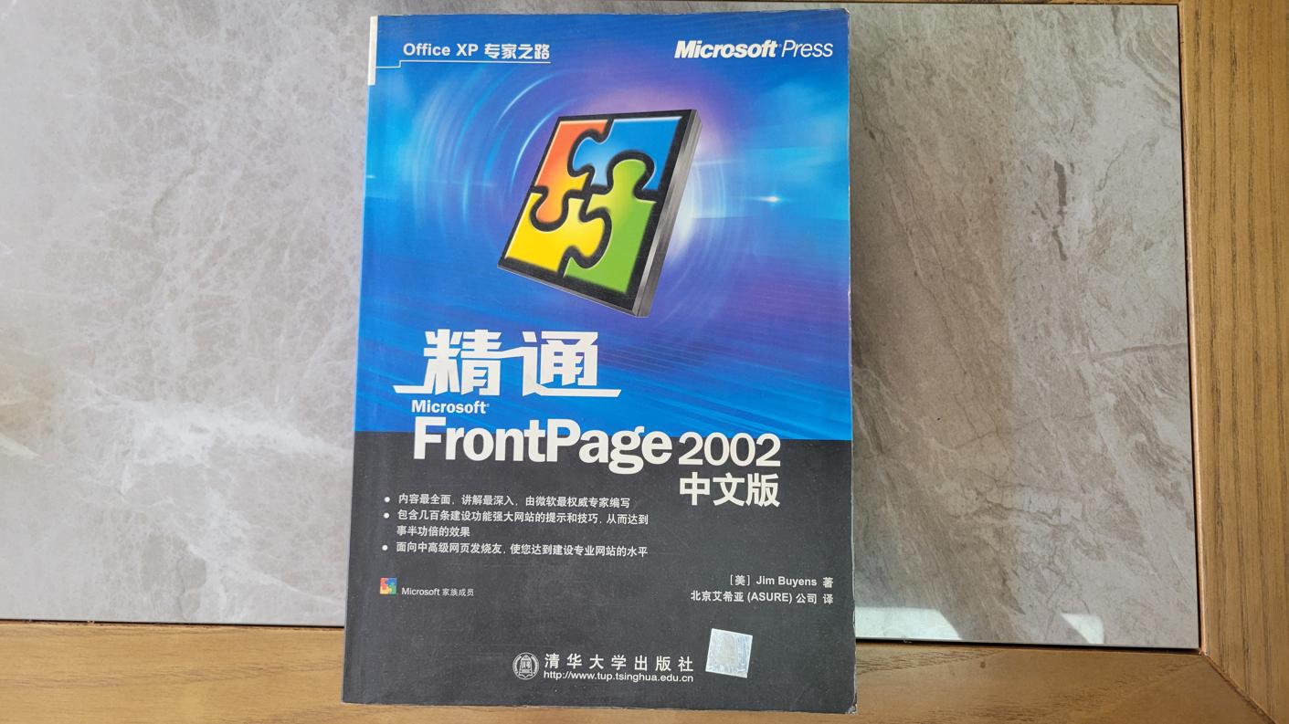 20240829_094809.jpg