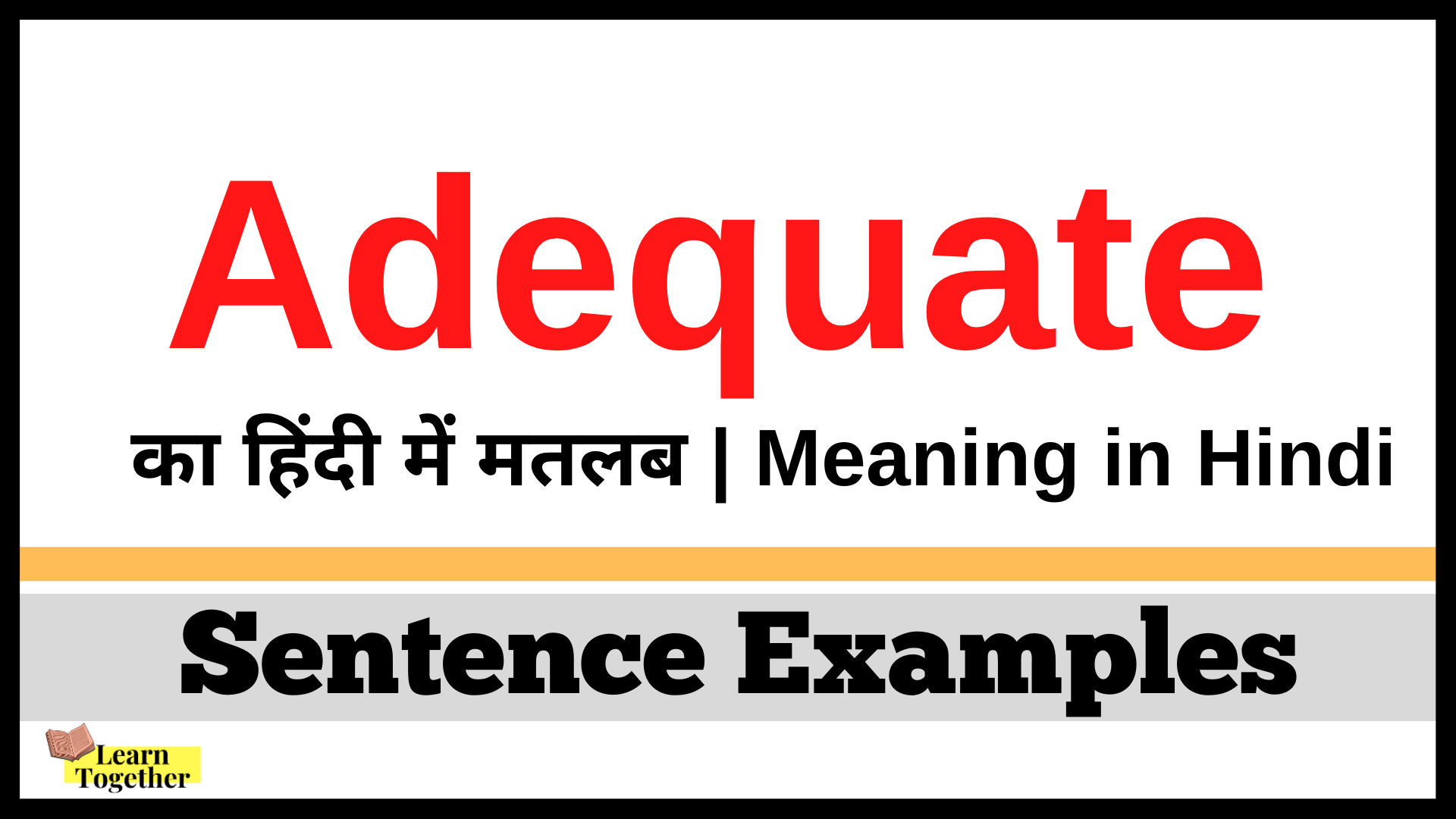 Adequate Meaning in Hindi.png