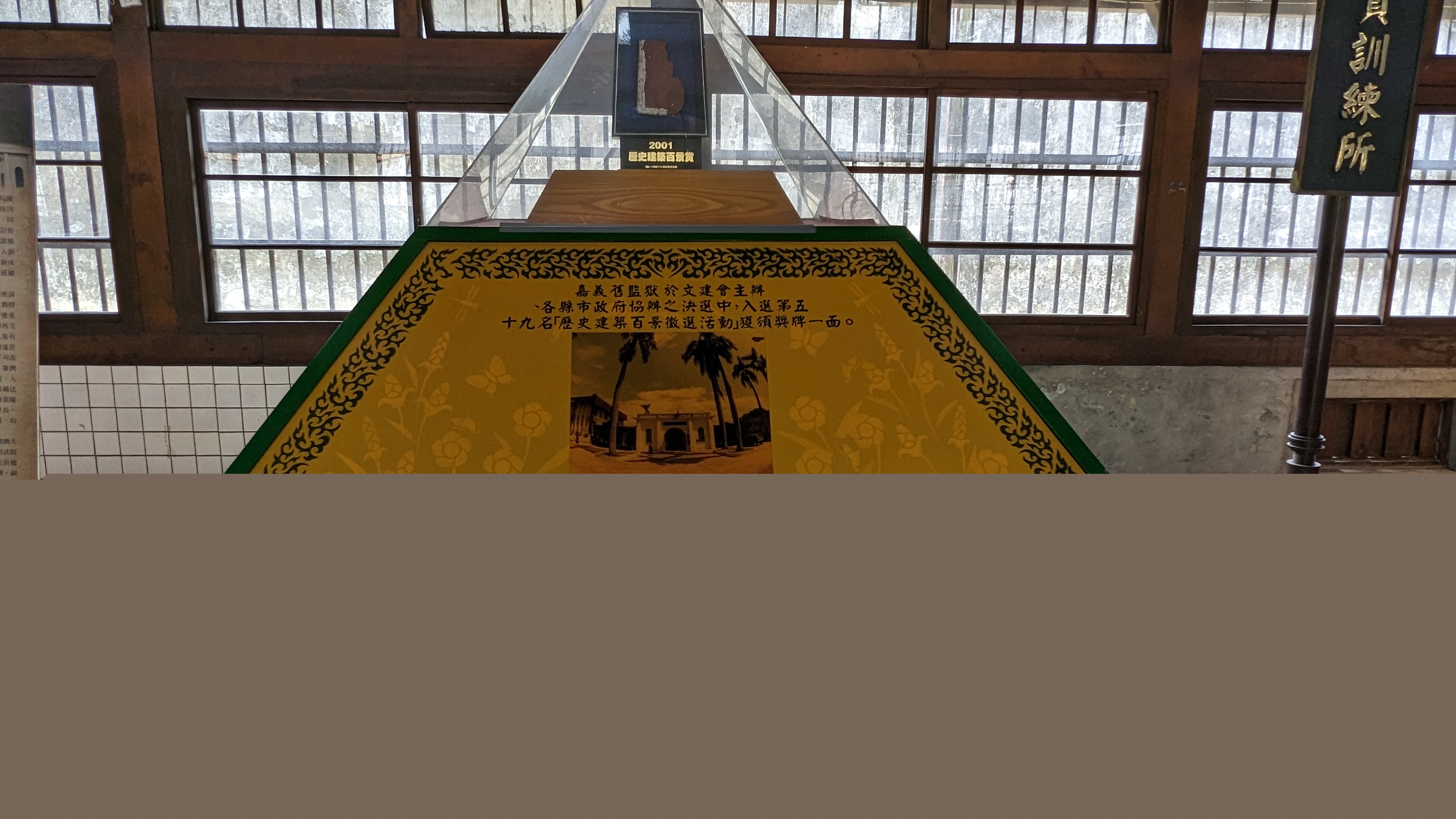 PXL_20230423_031740267.jpg
