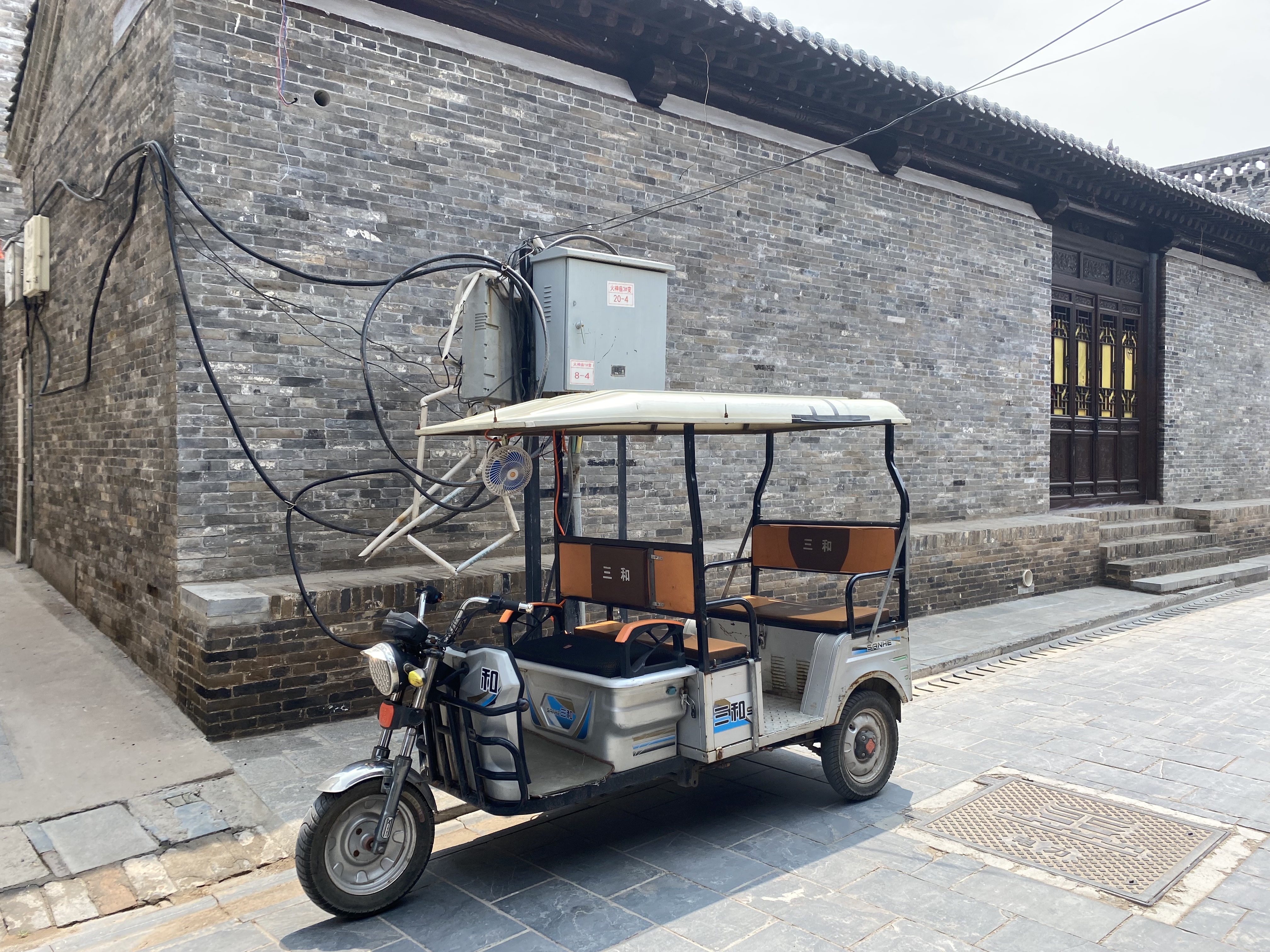 电动车.jpg