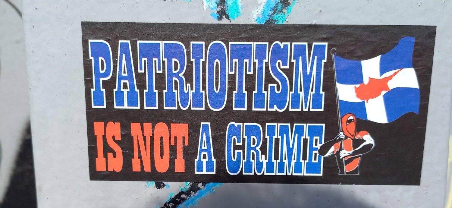 patriotism is not a crime.jpeg