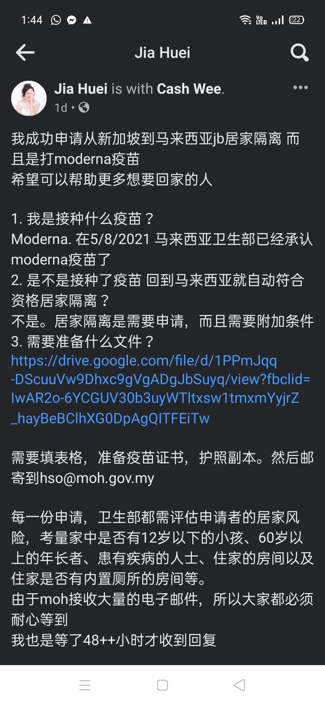 Screenshot_2021-08-15-13-44-07-07.jpg
