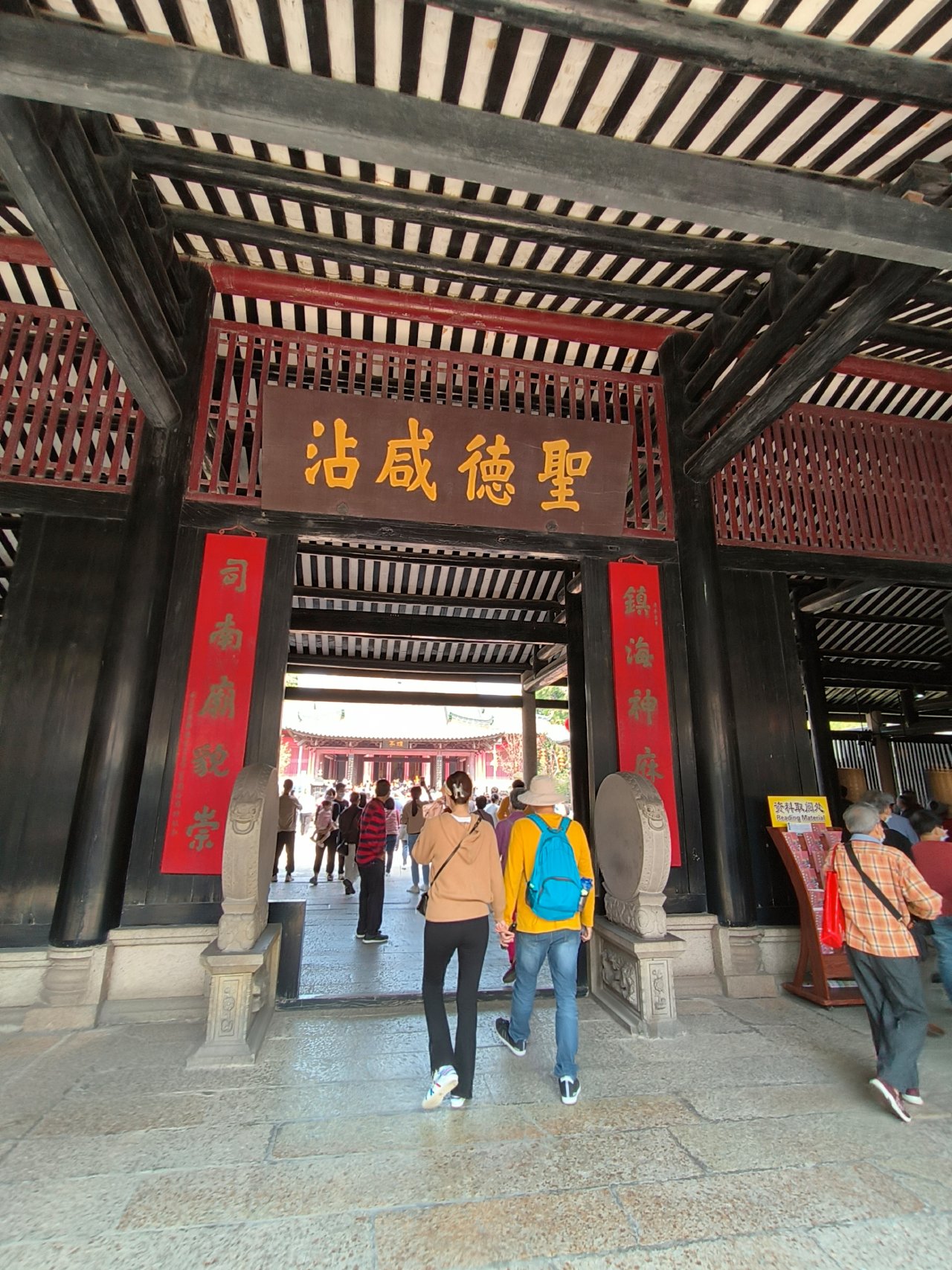 IMG20230302114711.jpg
