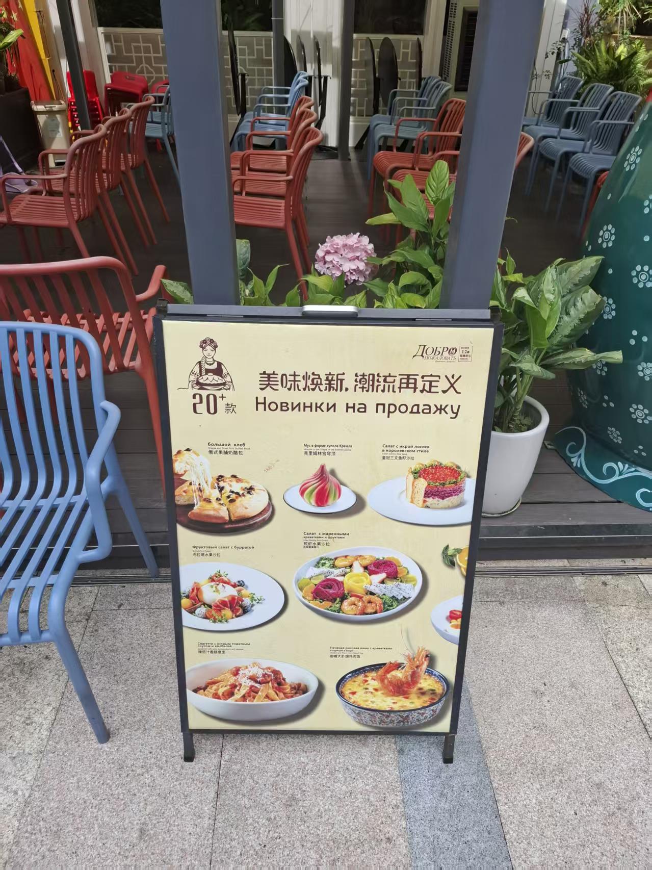 微信圖片_20250518093905.jpg