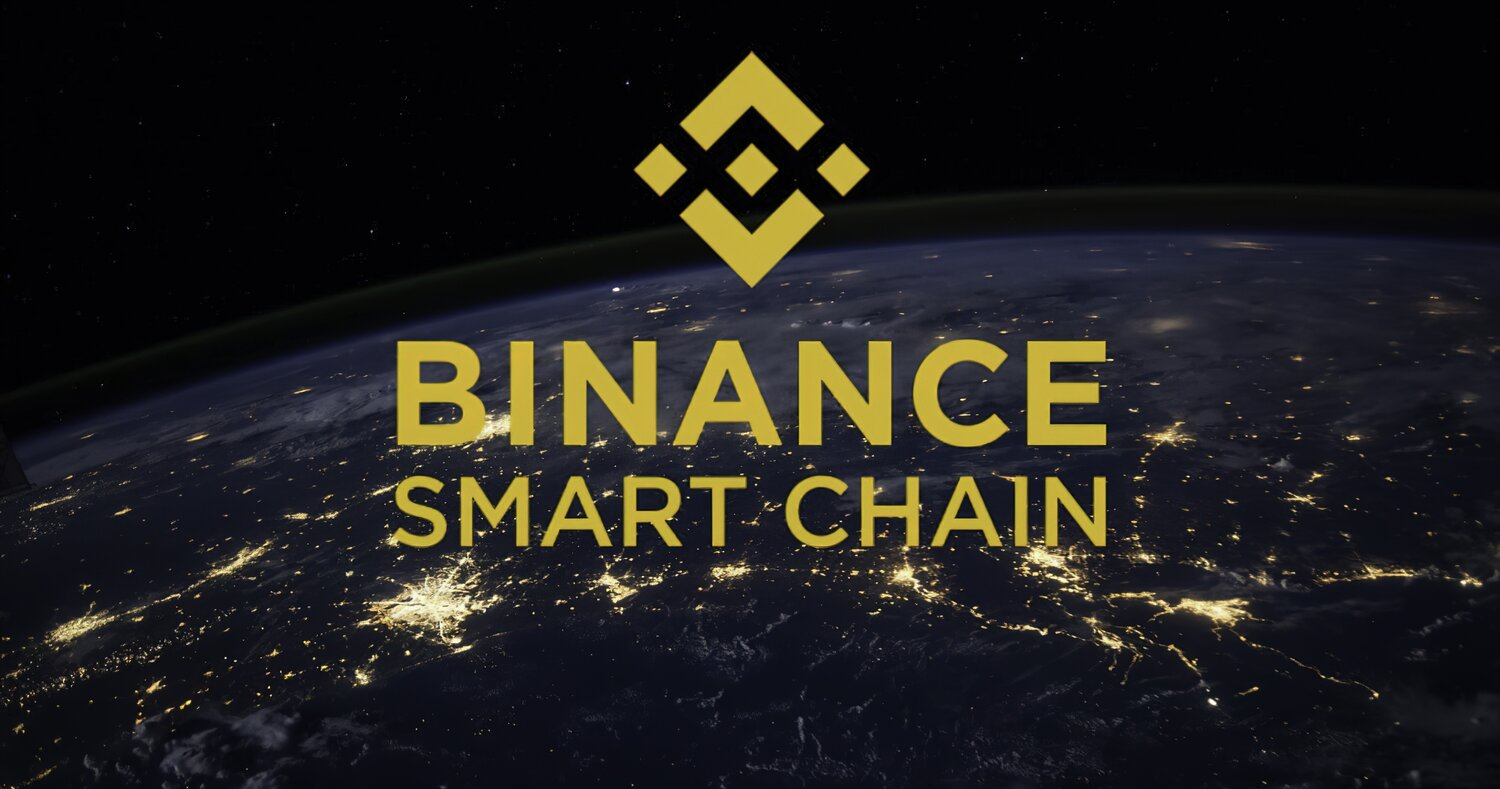 Biance. Binance Smart Chain. Binance Smart Chain логотип. Блокчейн Binance Smart Chain. Binance Smart Chain (BSC).