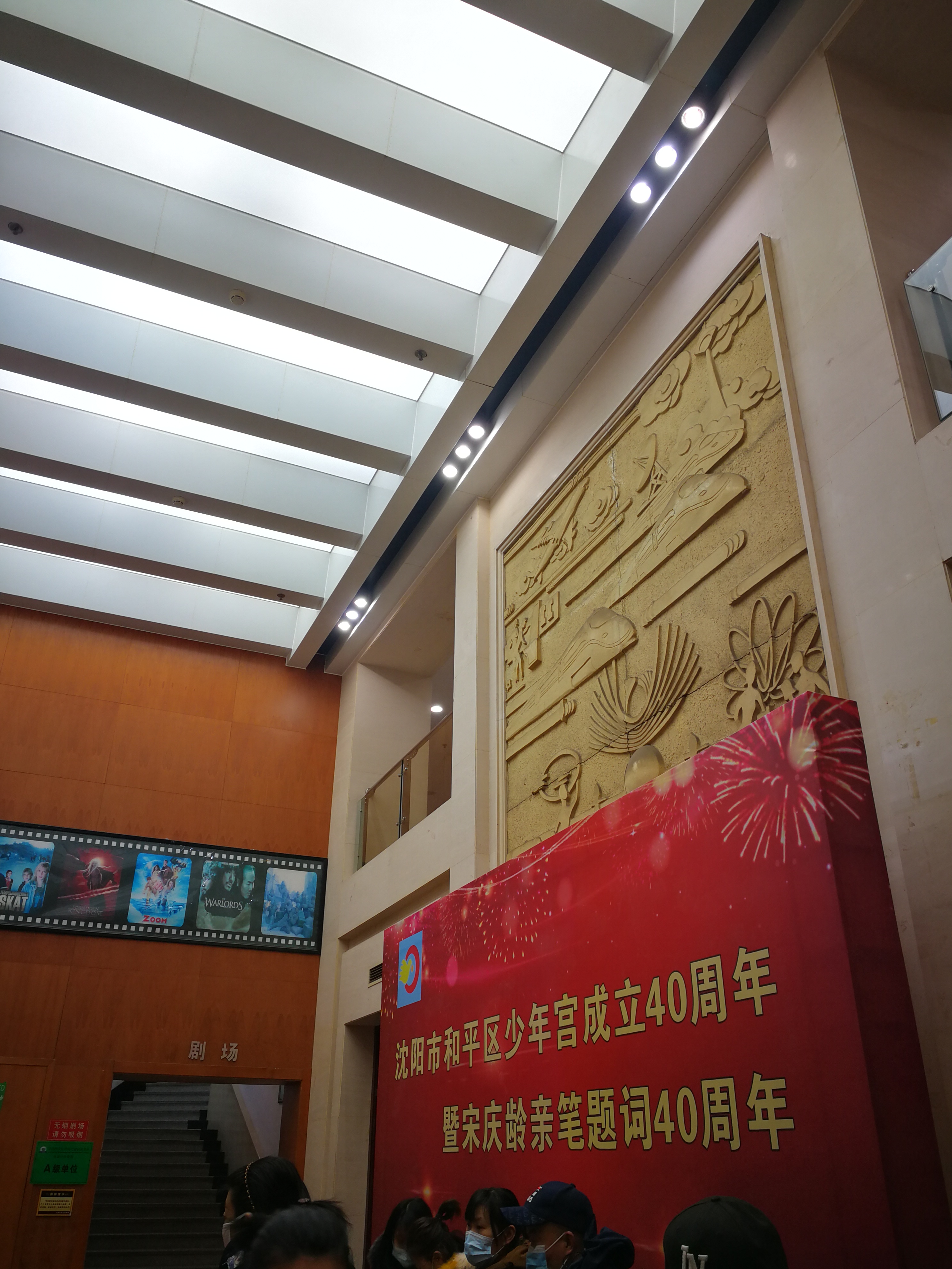 IMG_20201220_143528.jpg