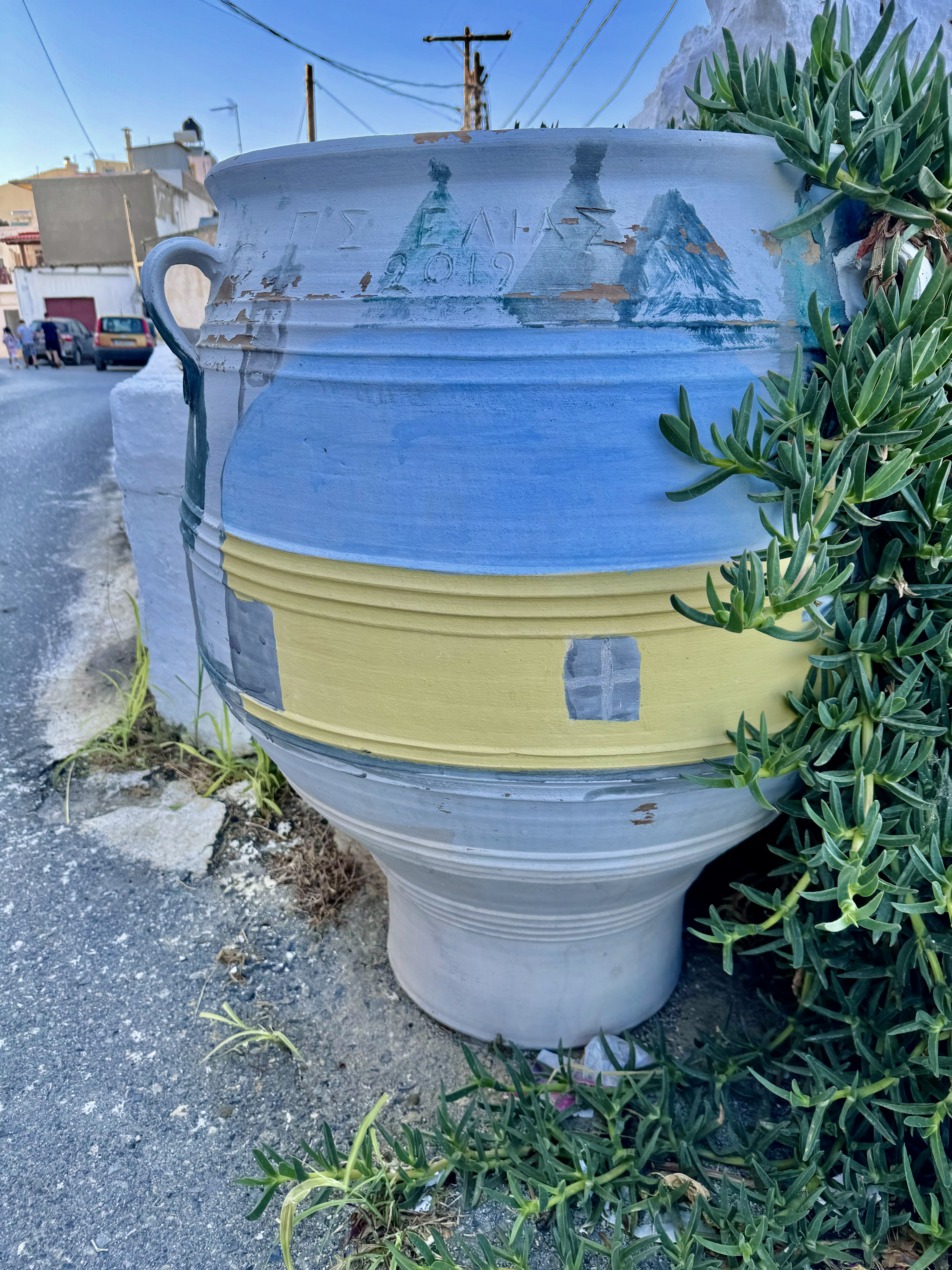 IMG_7518.jpeg