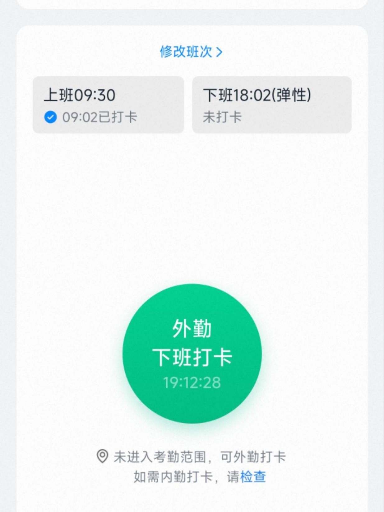 mmexport1749818331393.jpg