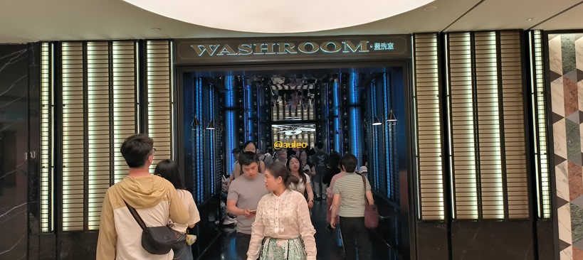 Nanjing-washroom01.jpg