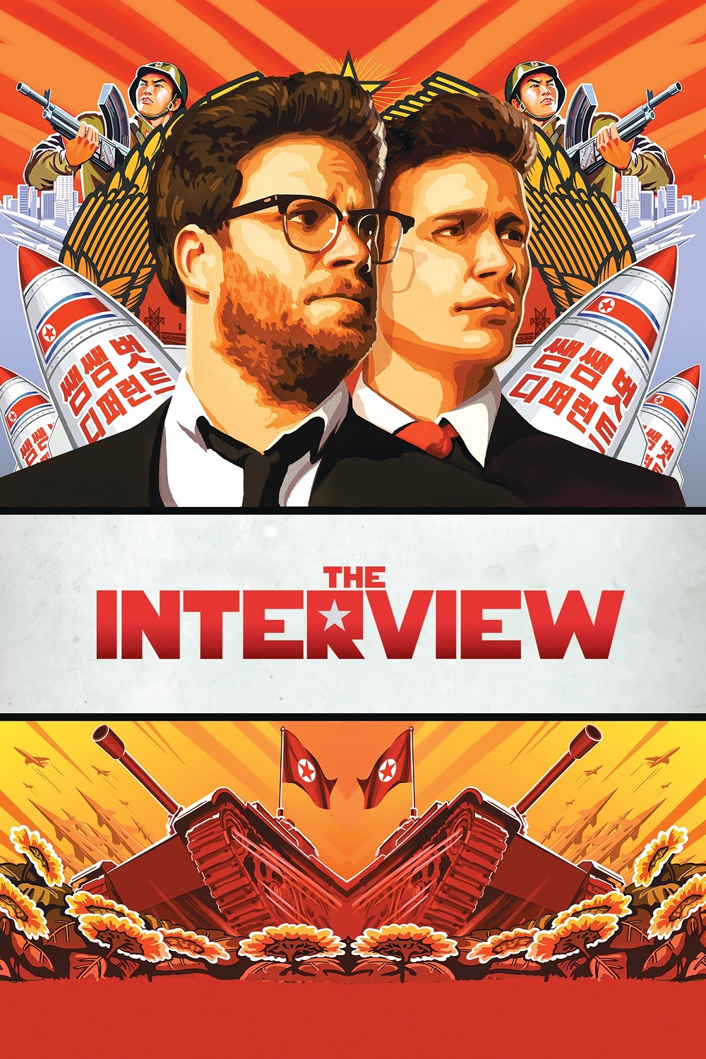 the interview poster.jpg
