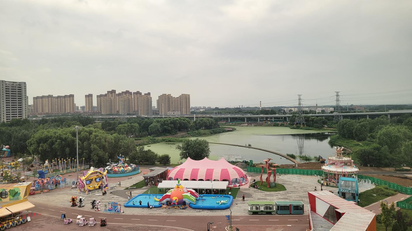 20250808_133827.jpg