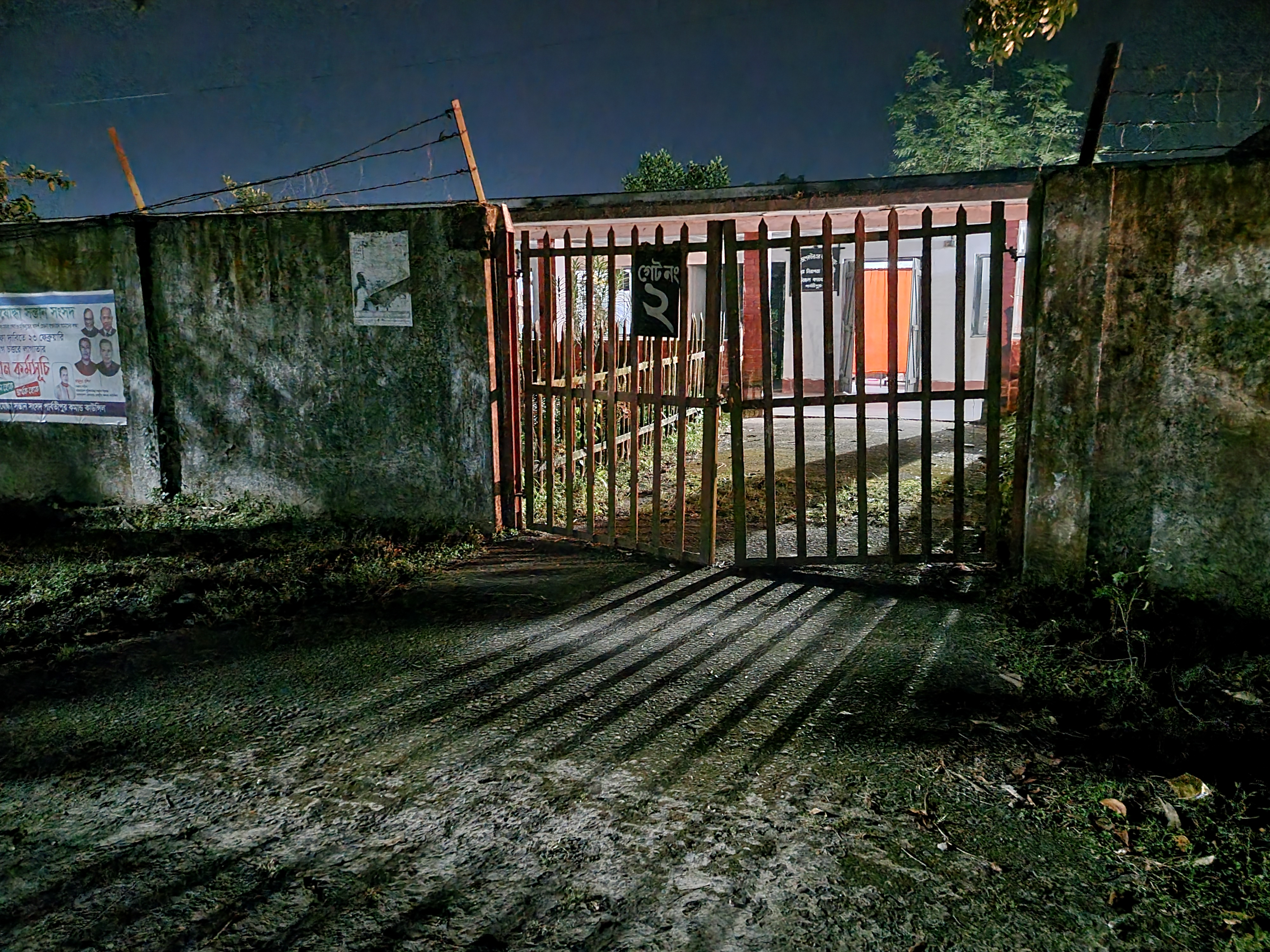 20211027_214735.jpg