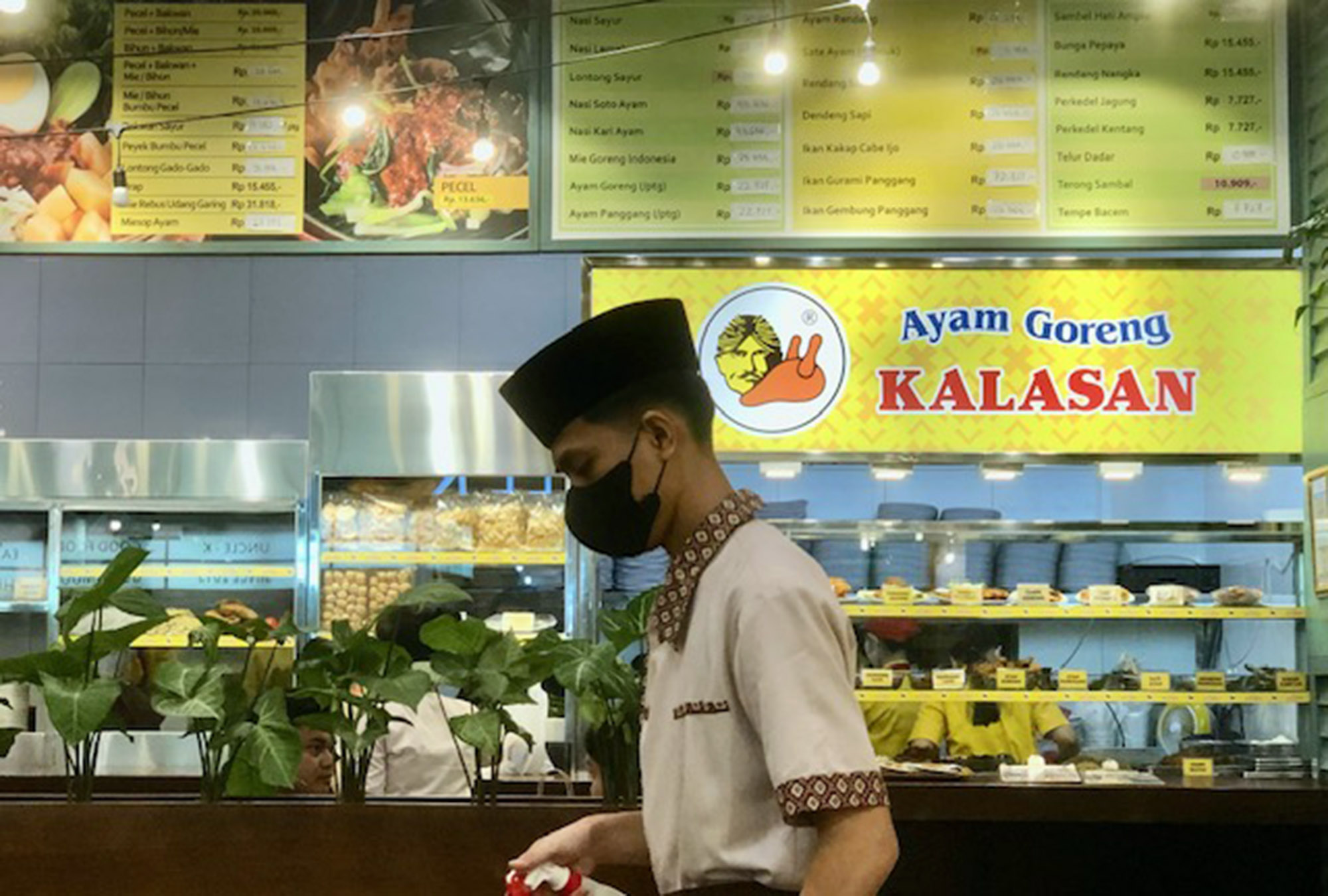 Ayam Kalasan_04.jpg