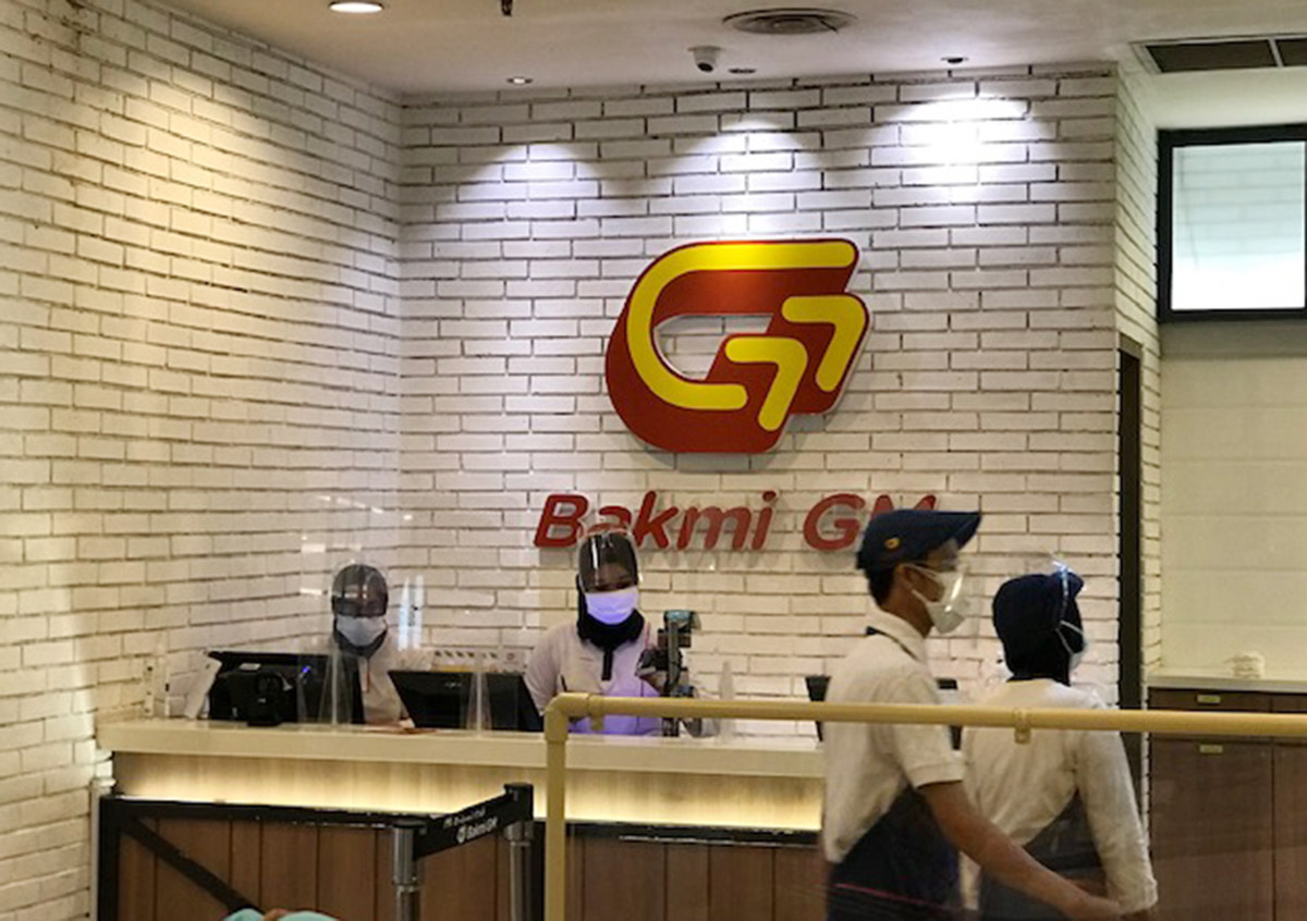 Bakmi GM_01.jpg