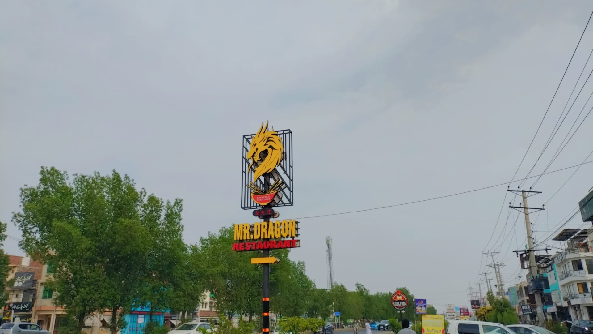 IMG_20250818_064433.jpg