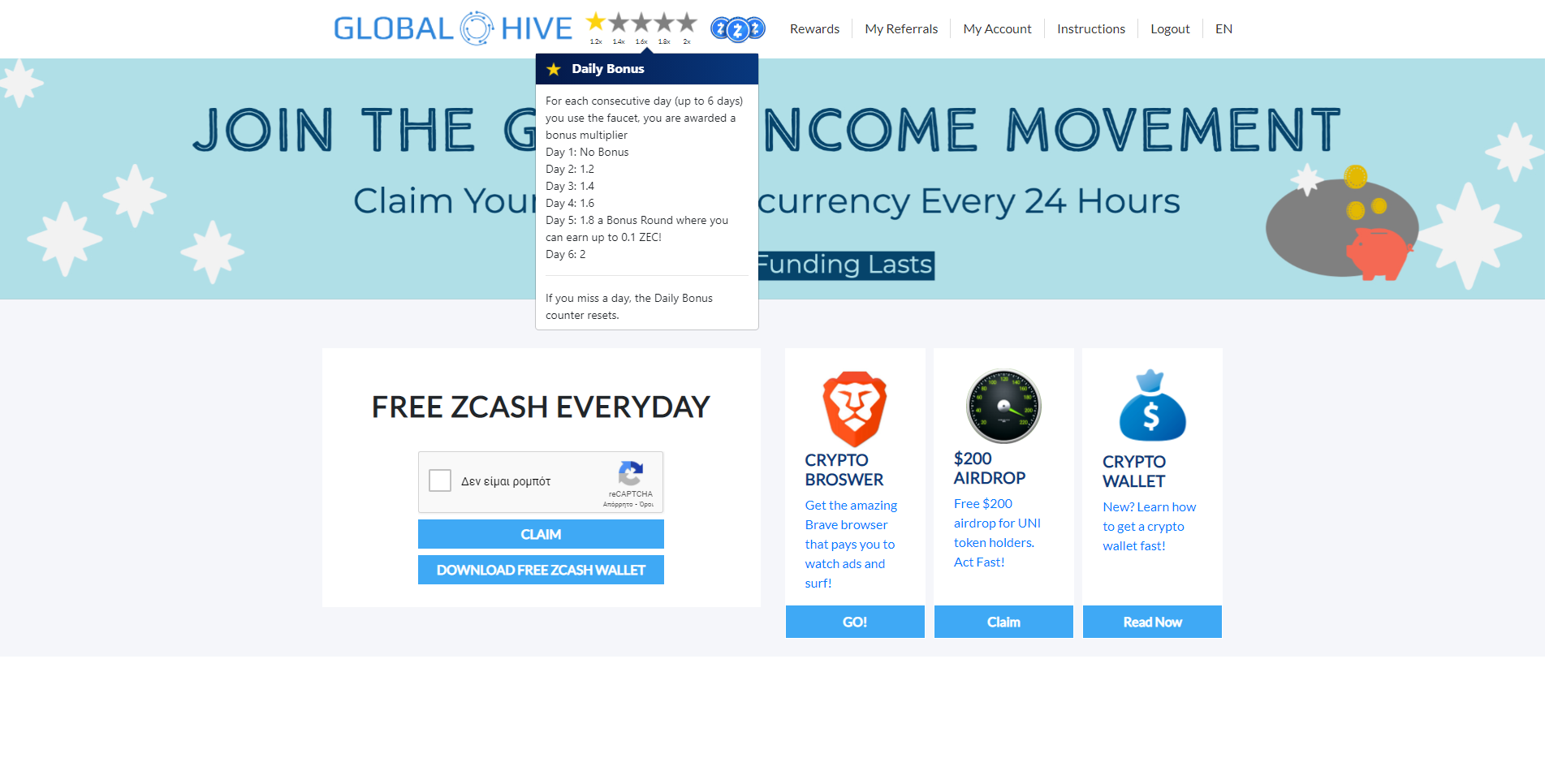 globalhive.png