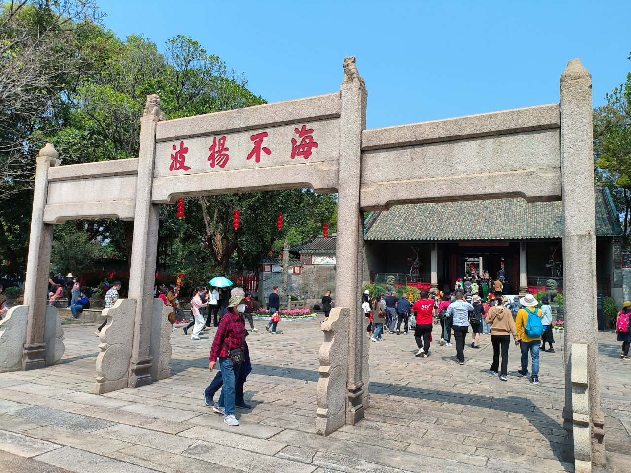 IMG20230302114534.jpg