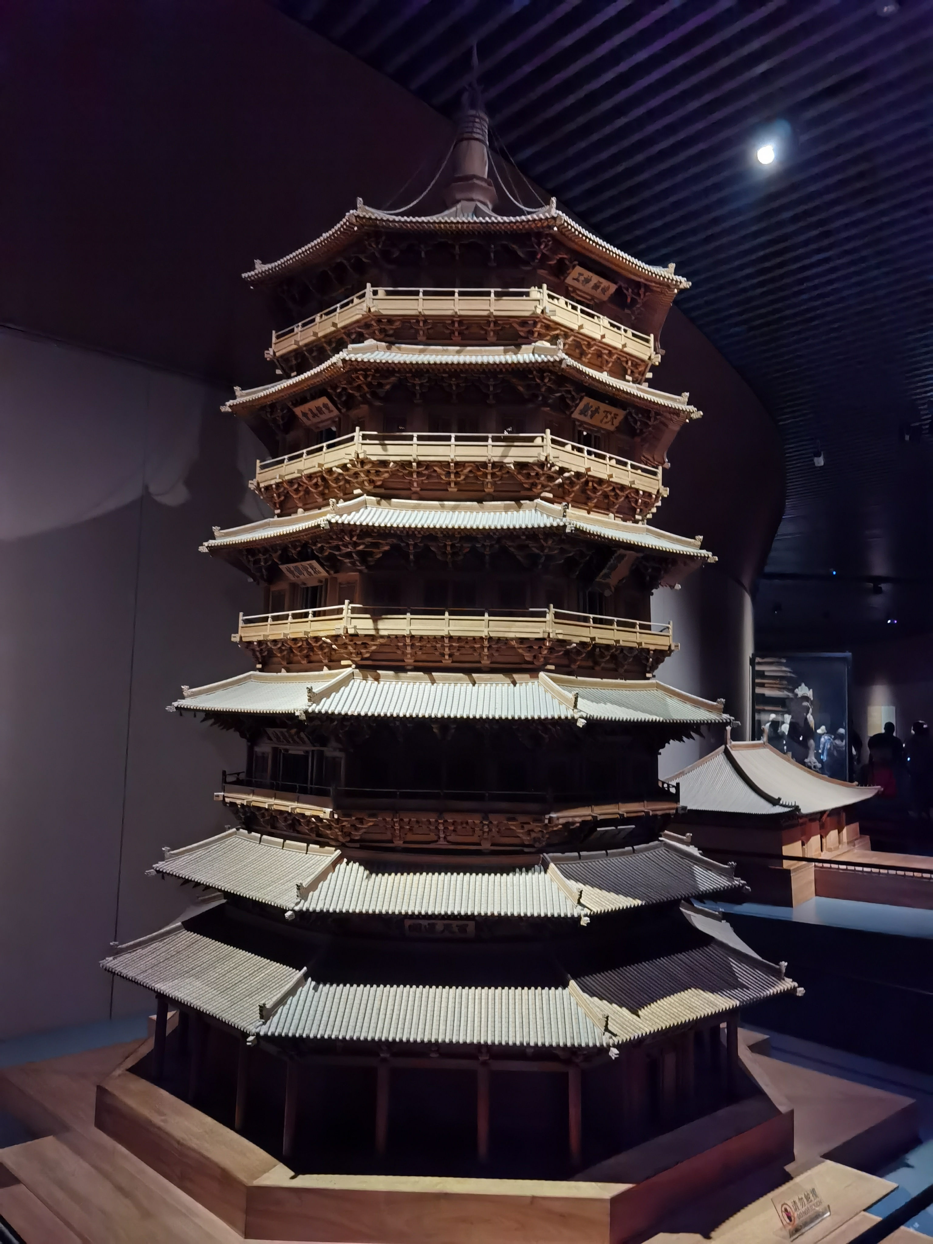 应县木塔.jpg