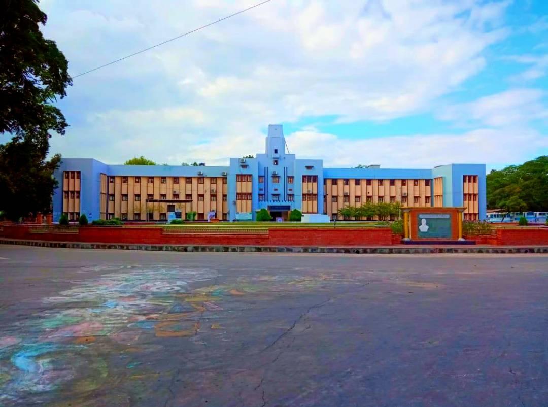 university of rajshahi.jpg