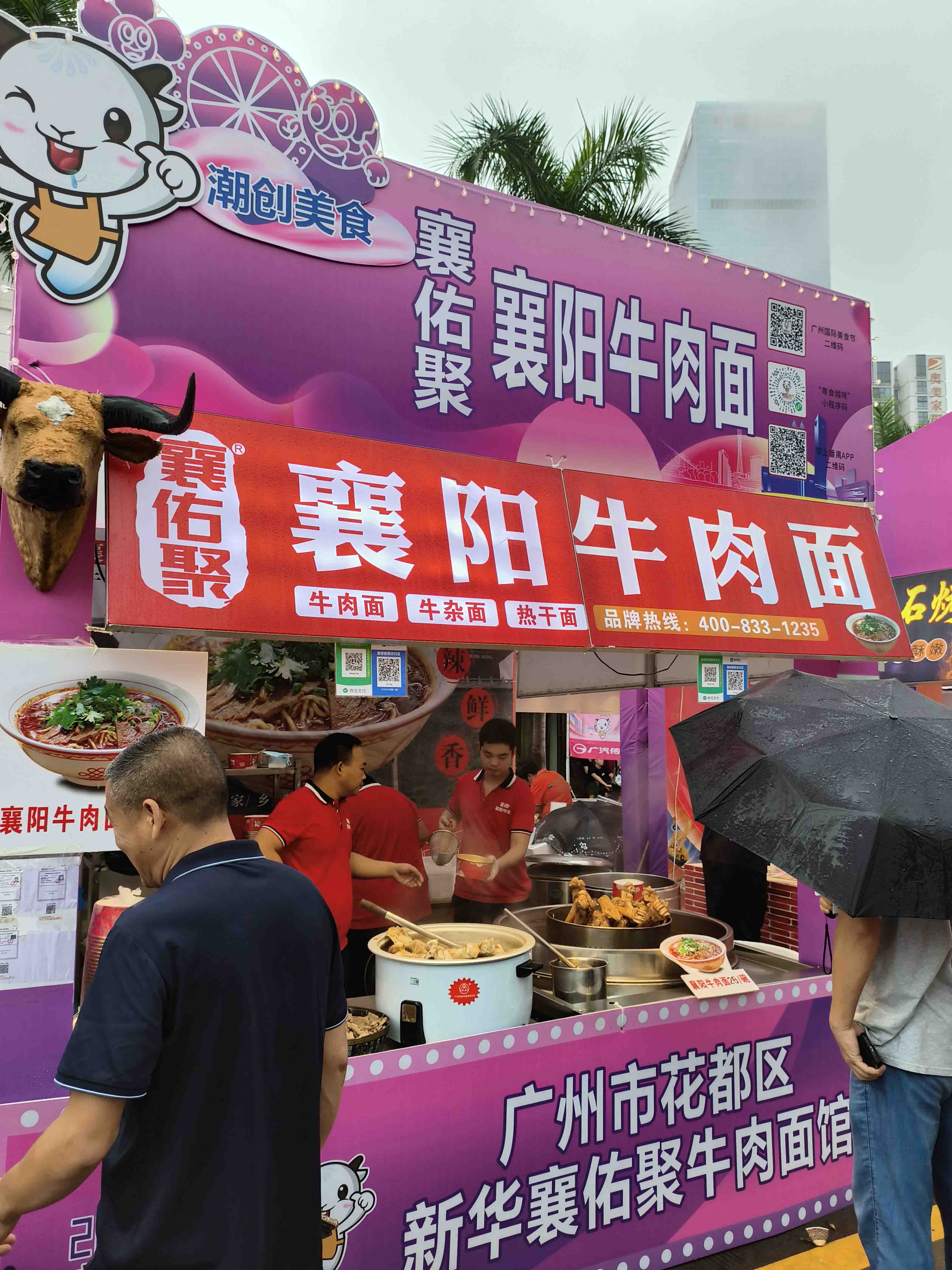 IMG20231111141215.jpg