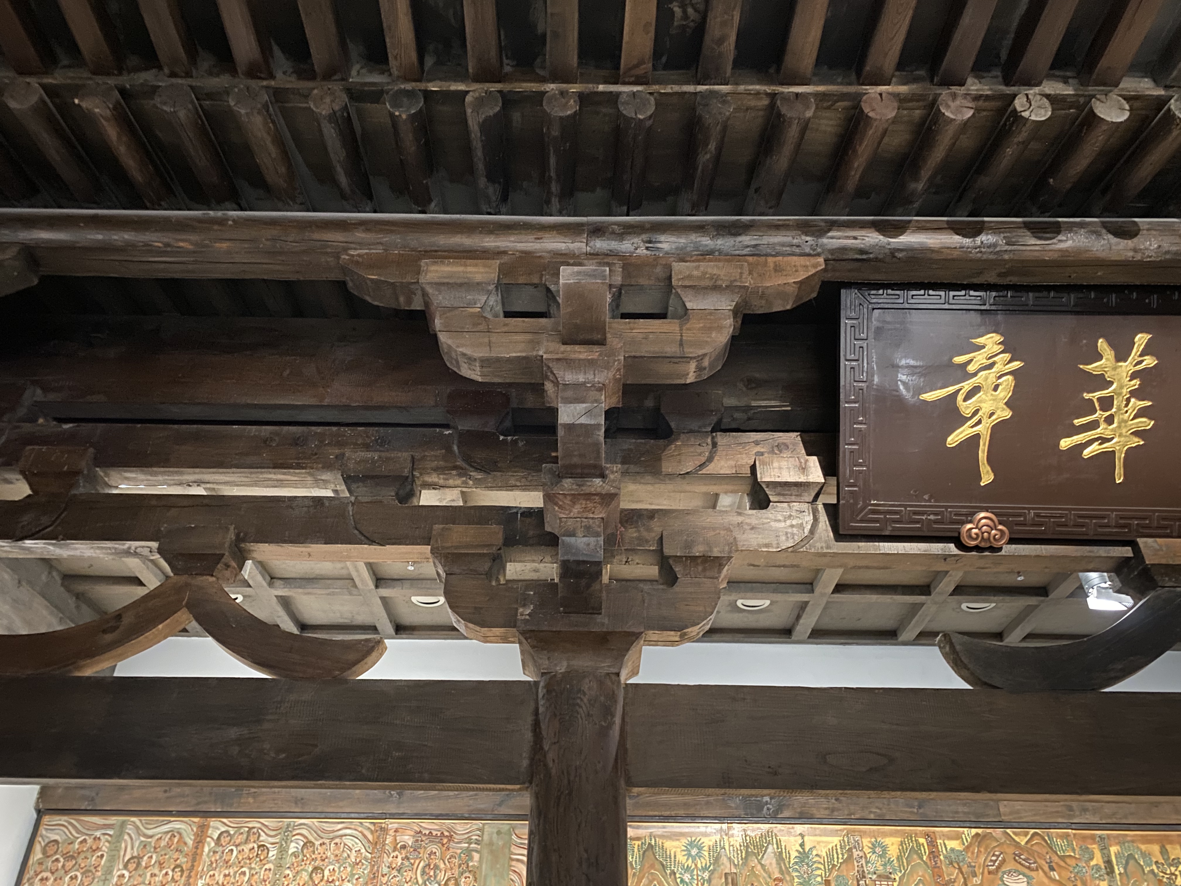 榫卯结构.jpg