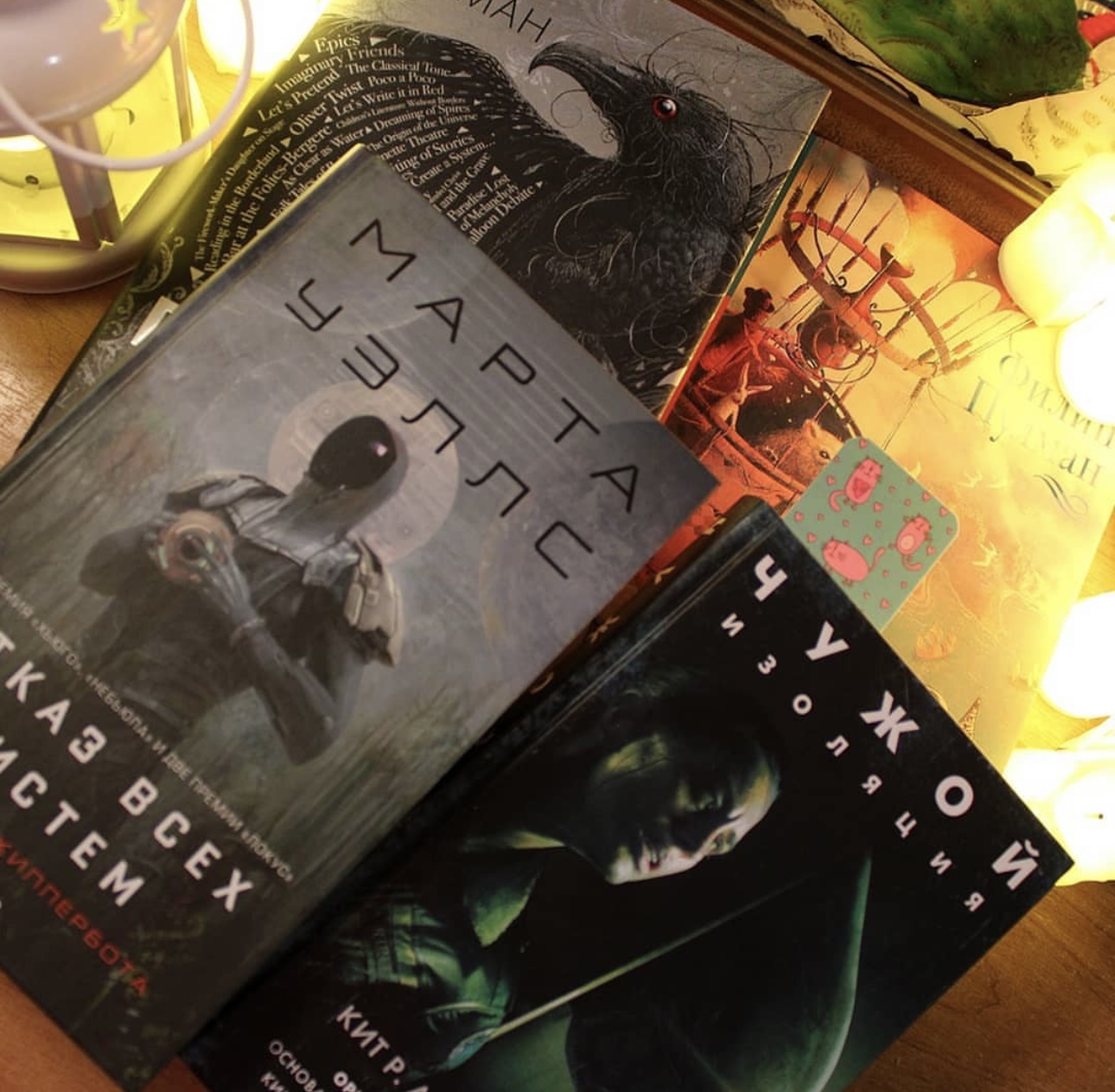 My latest book acquisitions) "Alien. Echoes" - this was a book I was