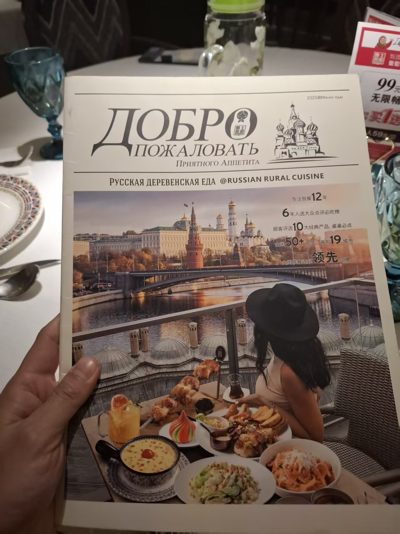 微信圖片_20250518093933.jpg