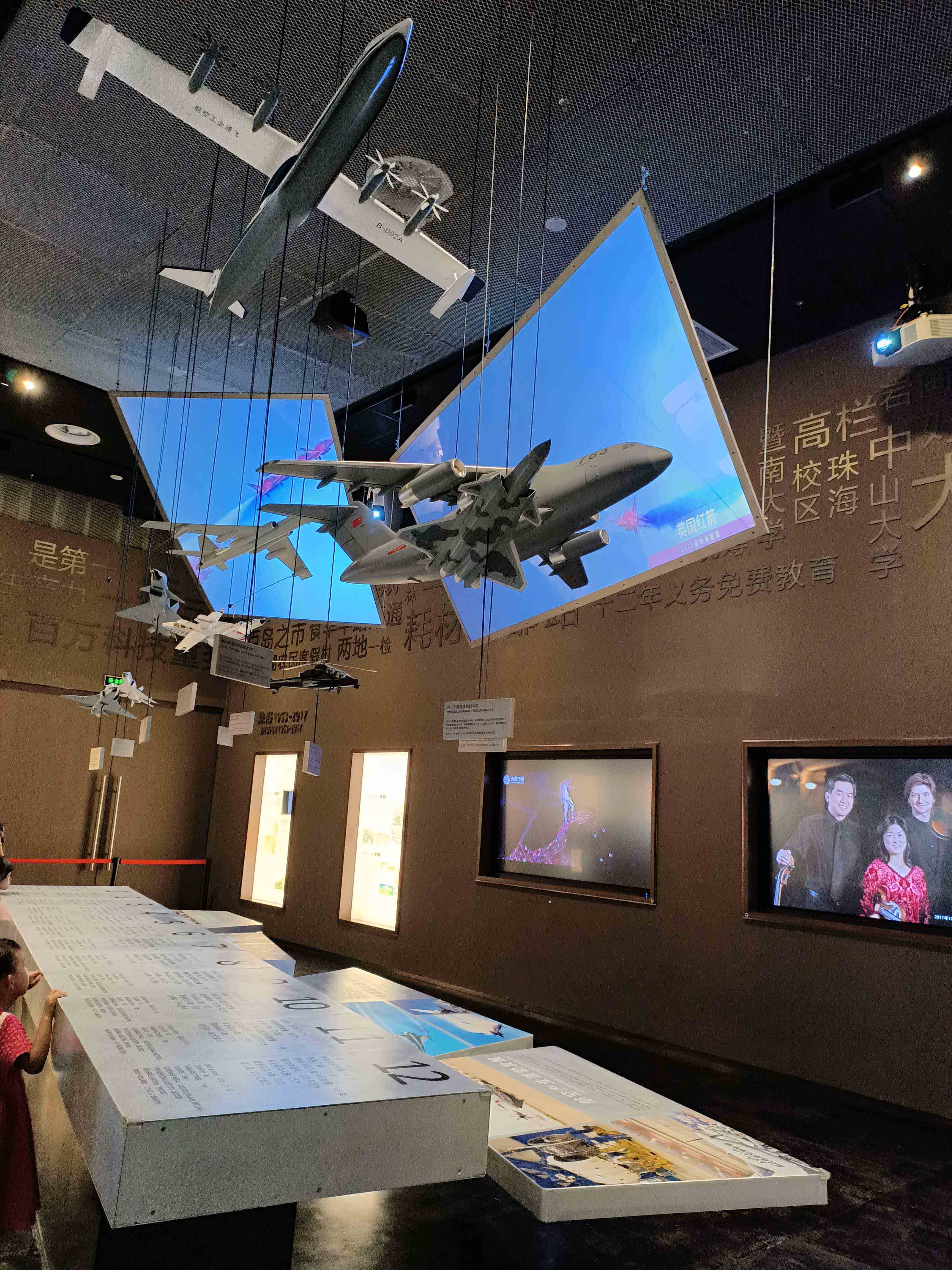 IMG20230720132201.jpg