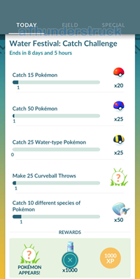 Water Festival Catch Challenge.png