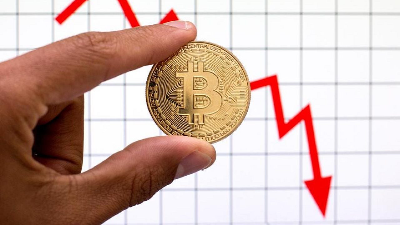 Bitcoinnueva1280x720abajogetty.jpg