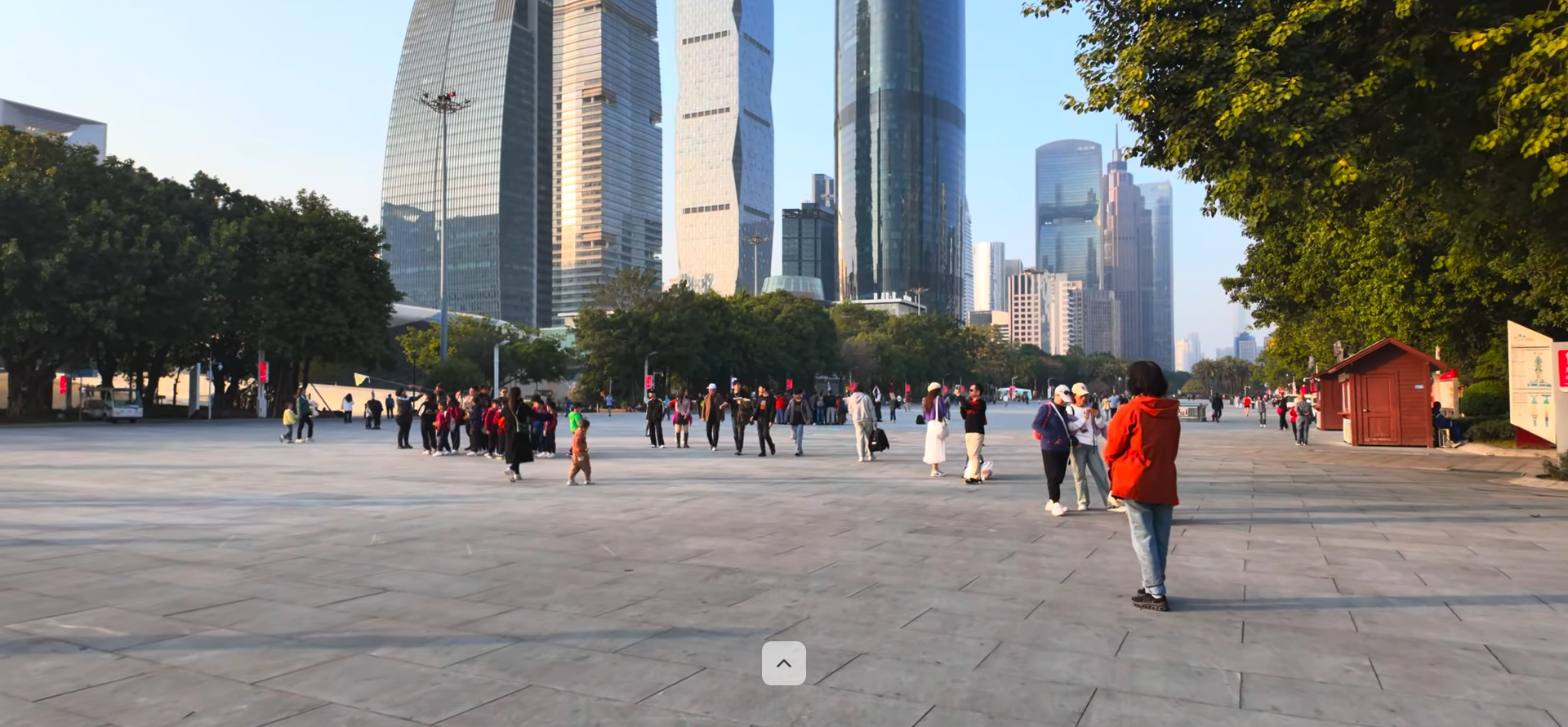 Citywalki-Virtual-walking-tour-in-Guangzhou-08-24-2025_09_26_AM.png