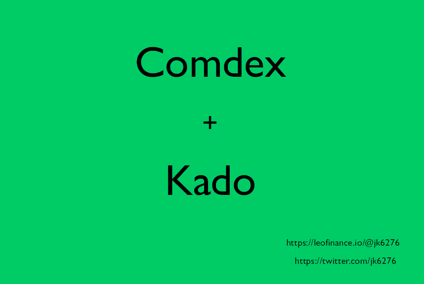 Comdex and Kado.png