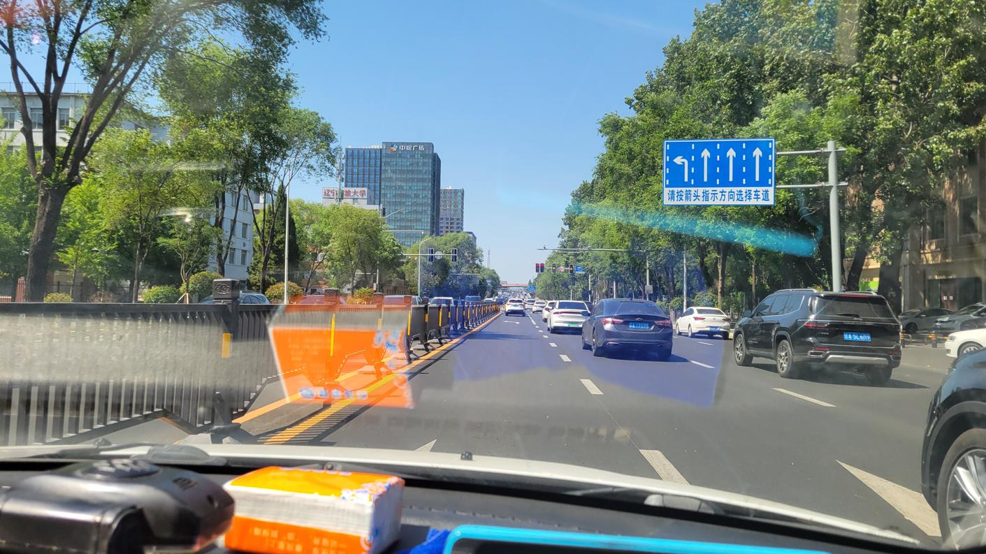 20250608_134729.jpg