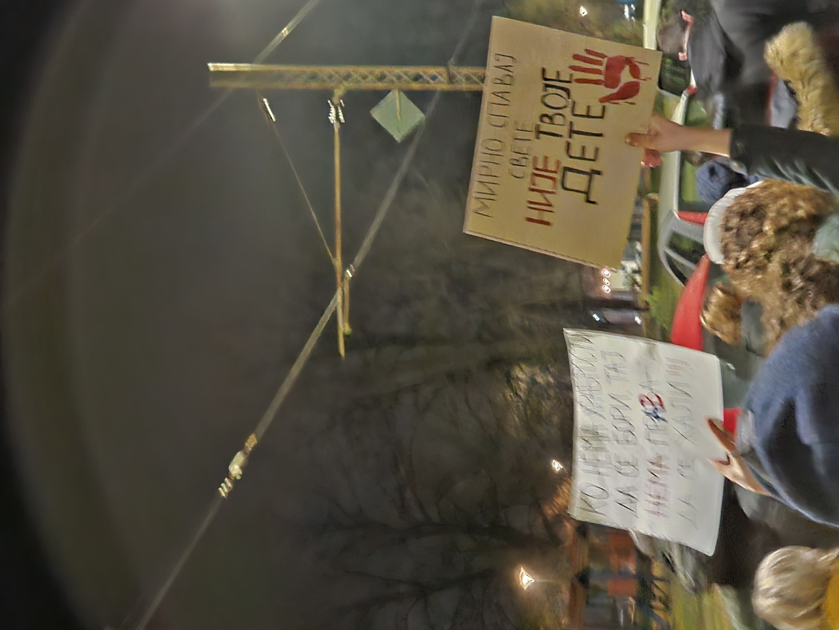20250202_183246.jpg