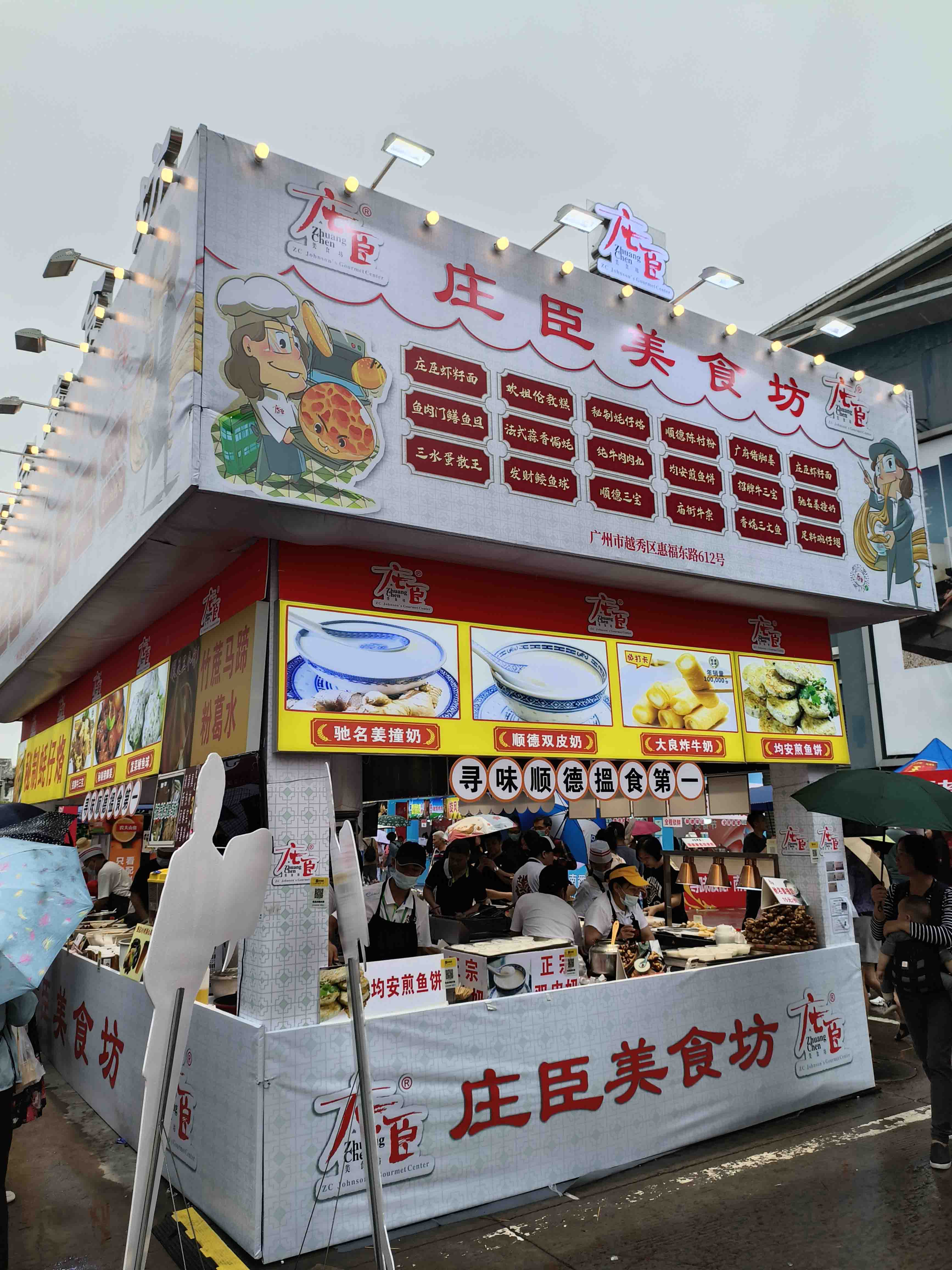 IMG20231111144105.jpg