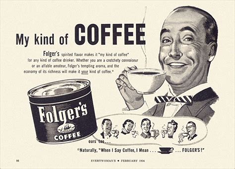 folgers_vintage.jpg