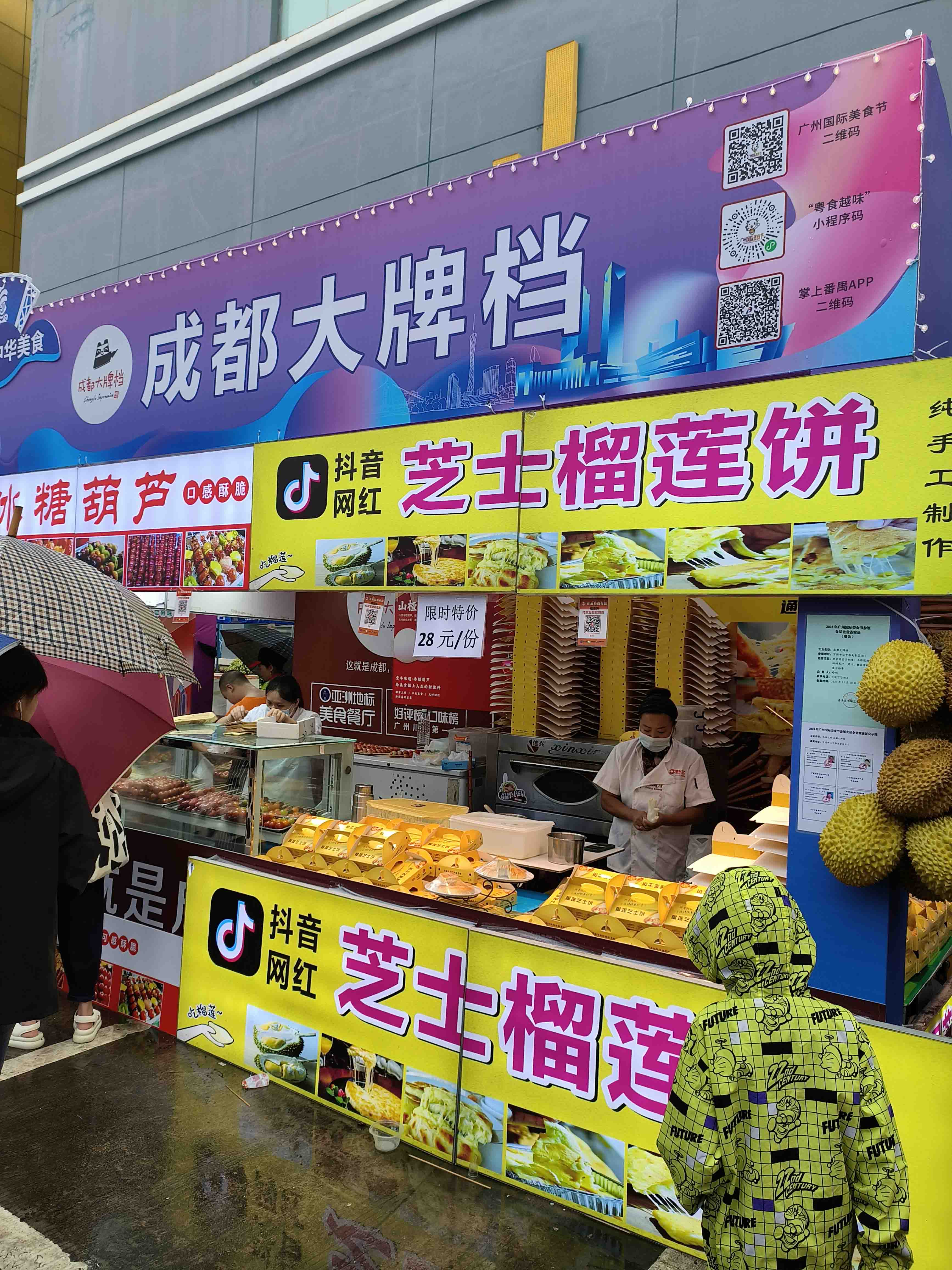IMG20231111143417.jpg