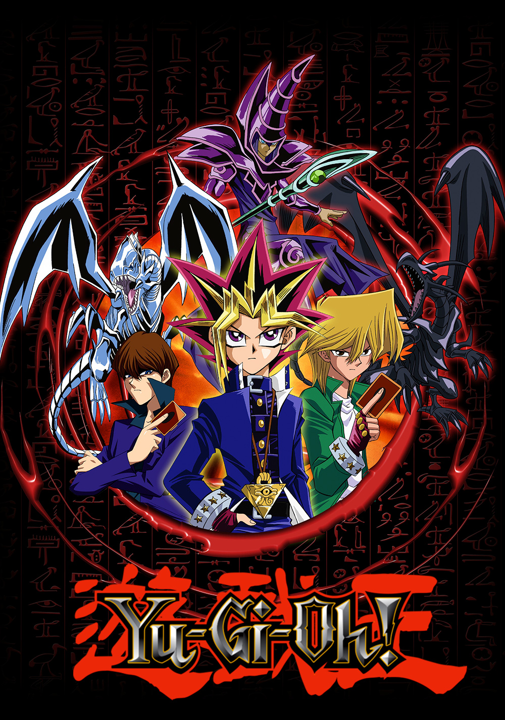 Deals Yu-Gi-Oh