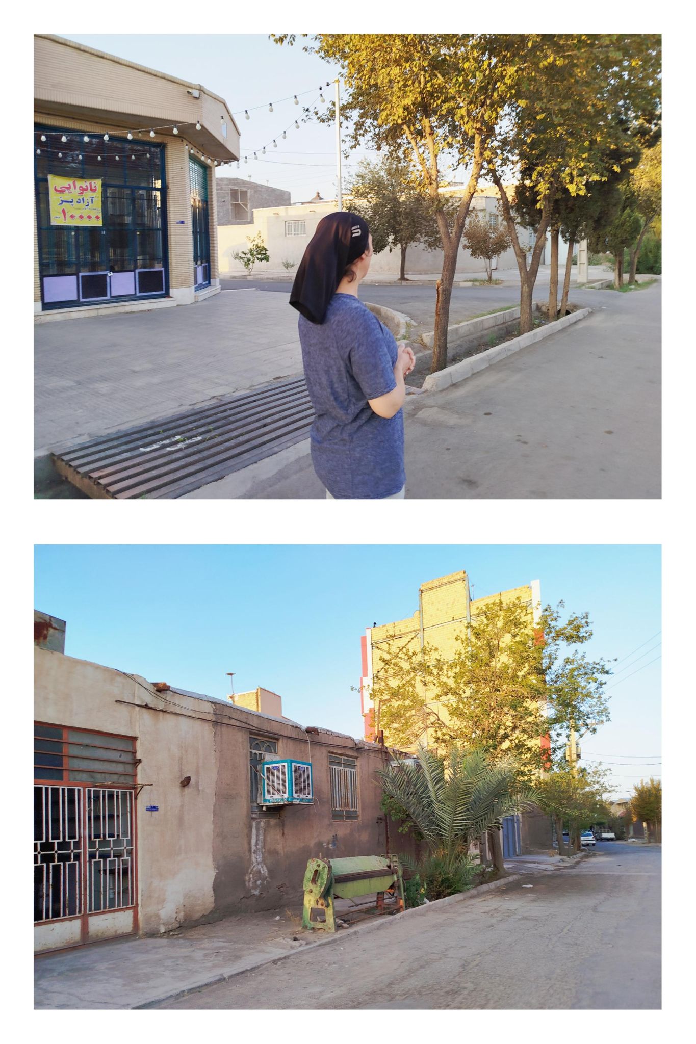 footer_image_15158069752.png