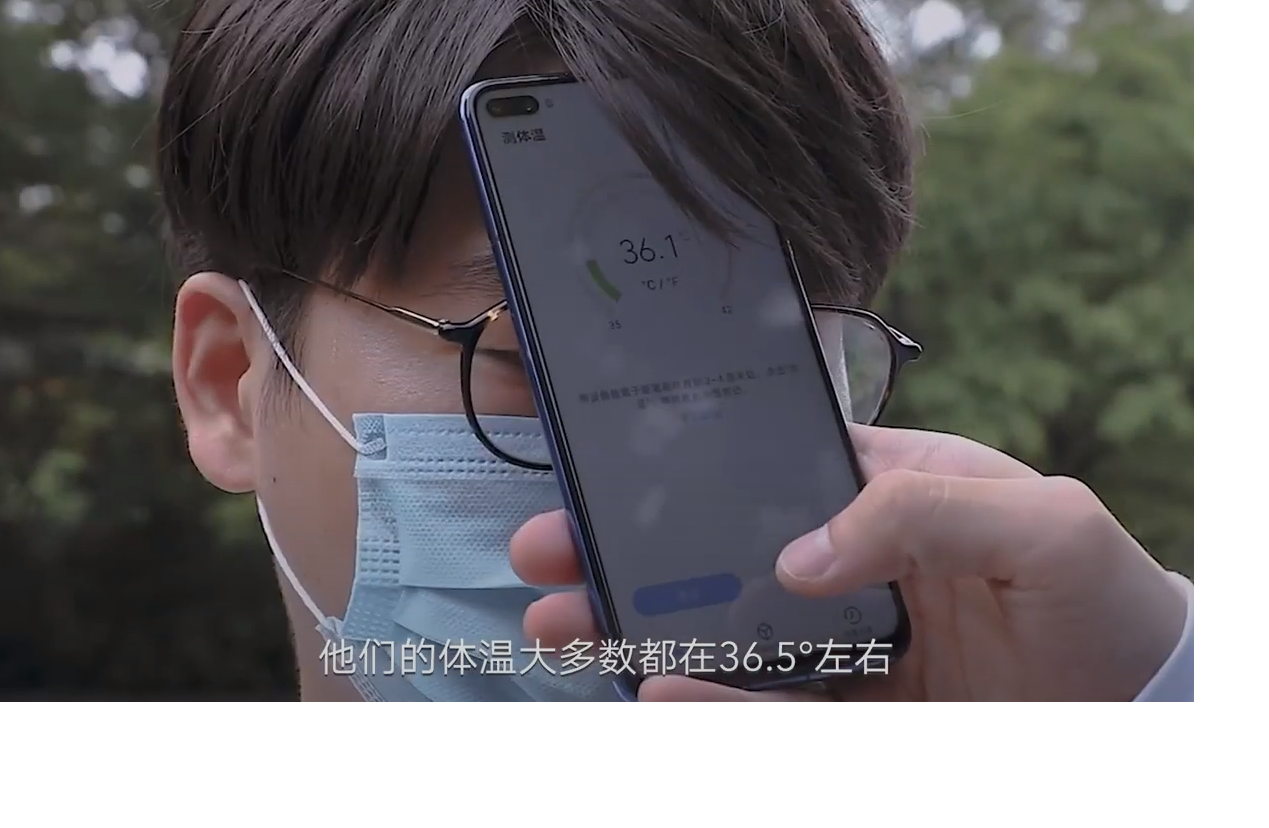 huawei 2.png