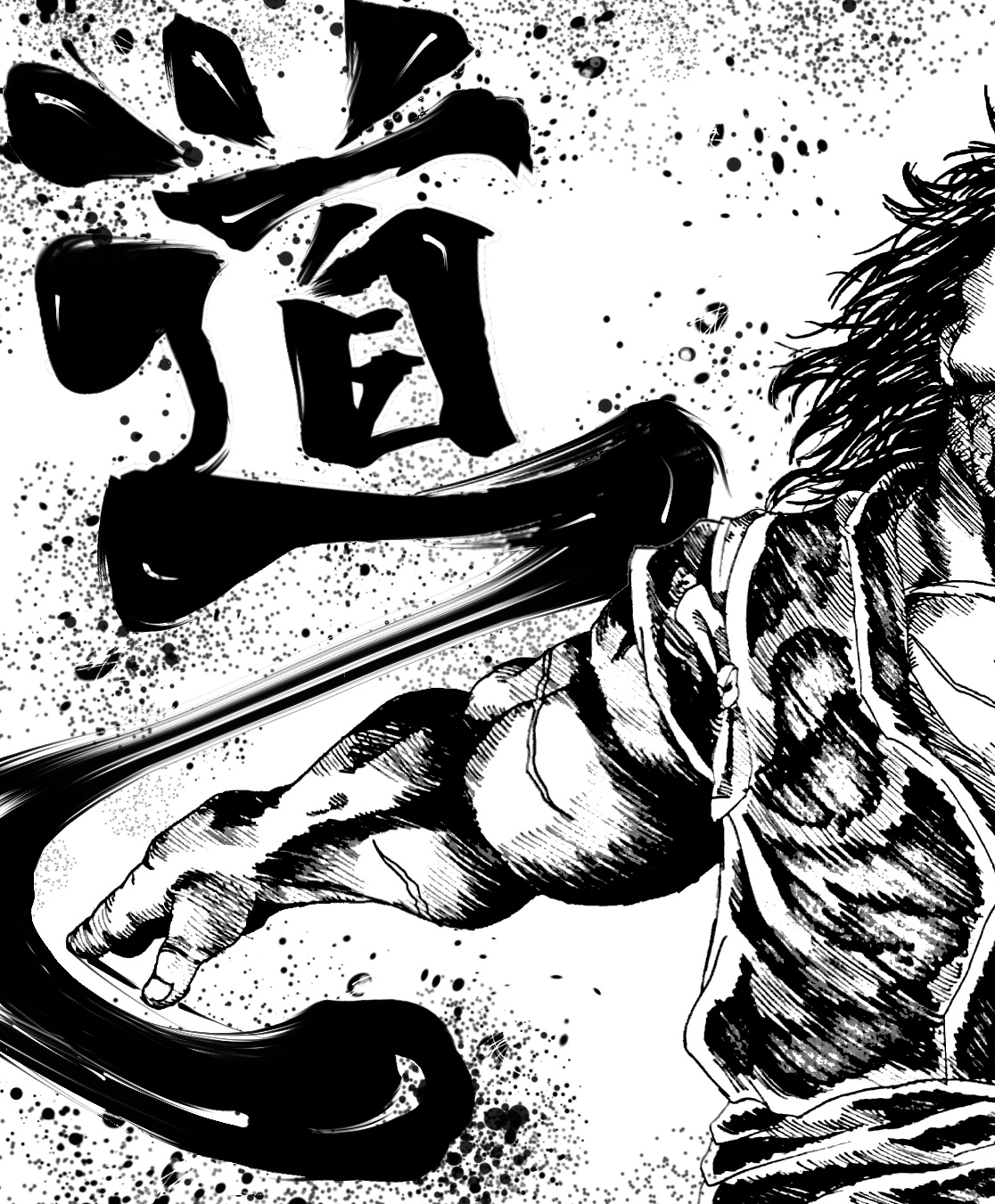 Baki (manga panel) LiTen - Illustrations ART street