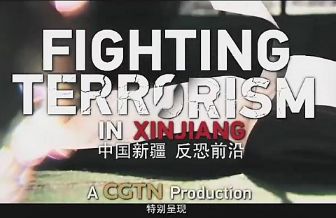 Fighting terror in China.jpg