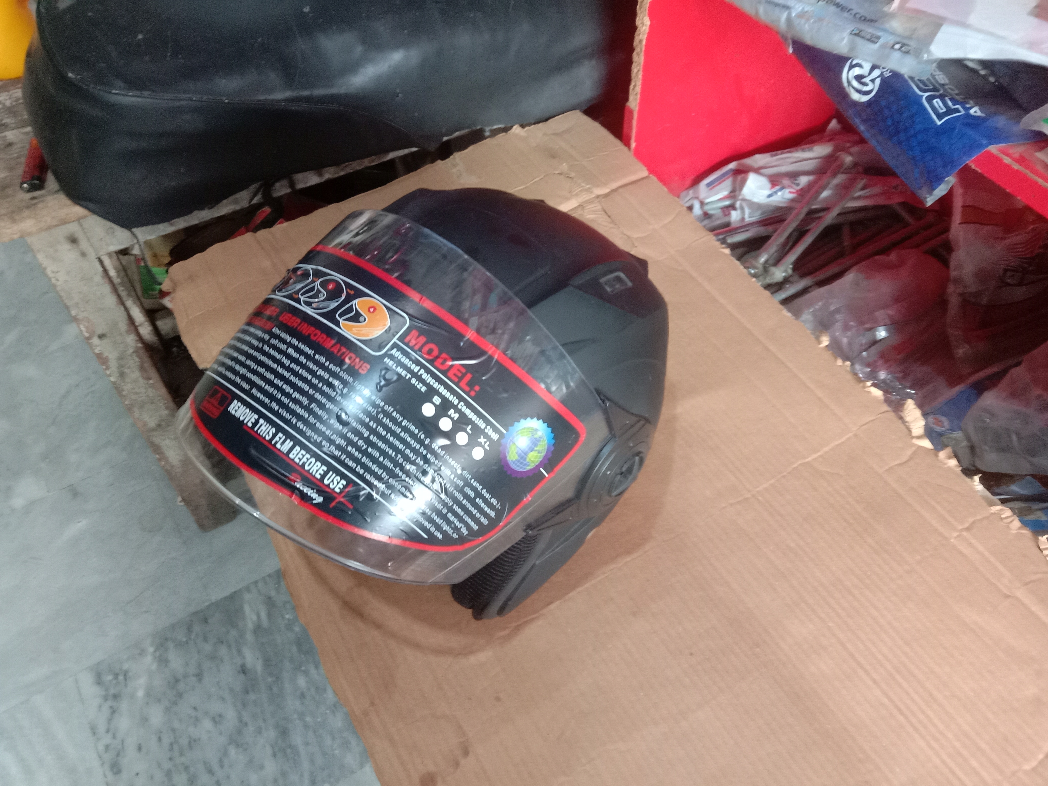 IMG_20250814_112450.jpg