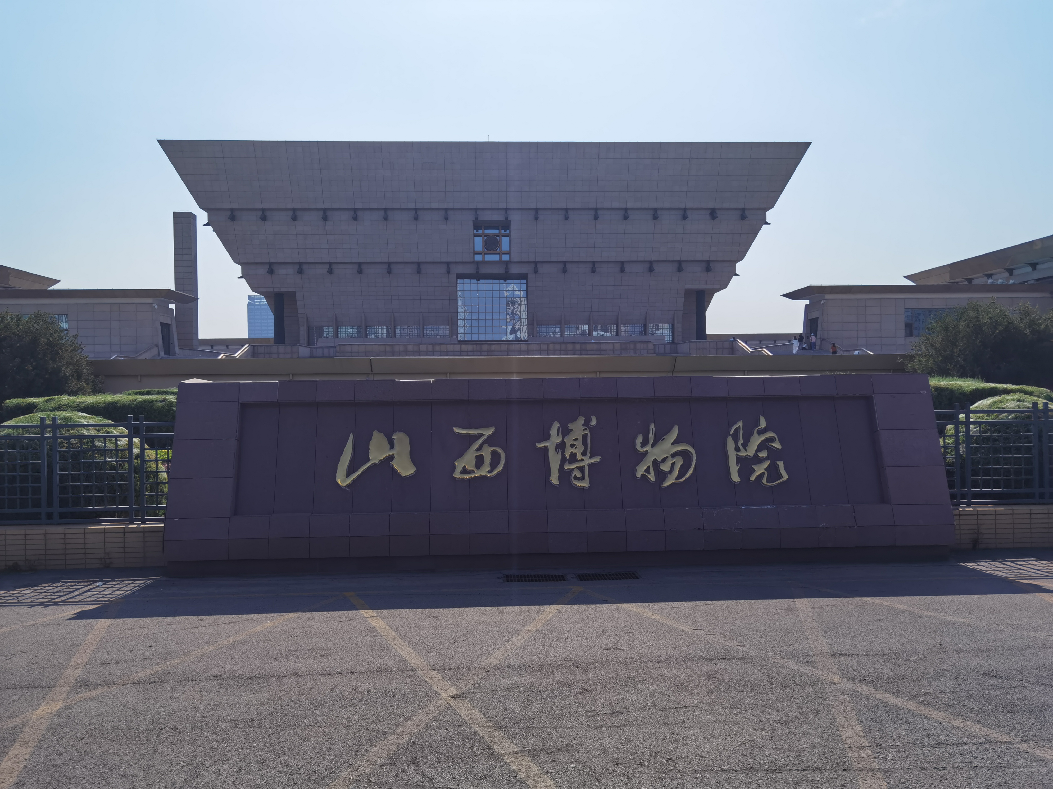 正面 大楼.jpg