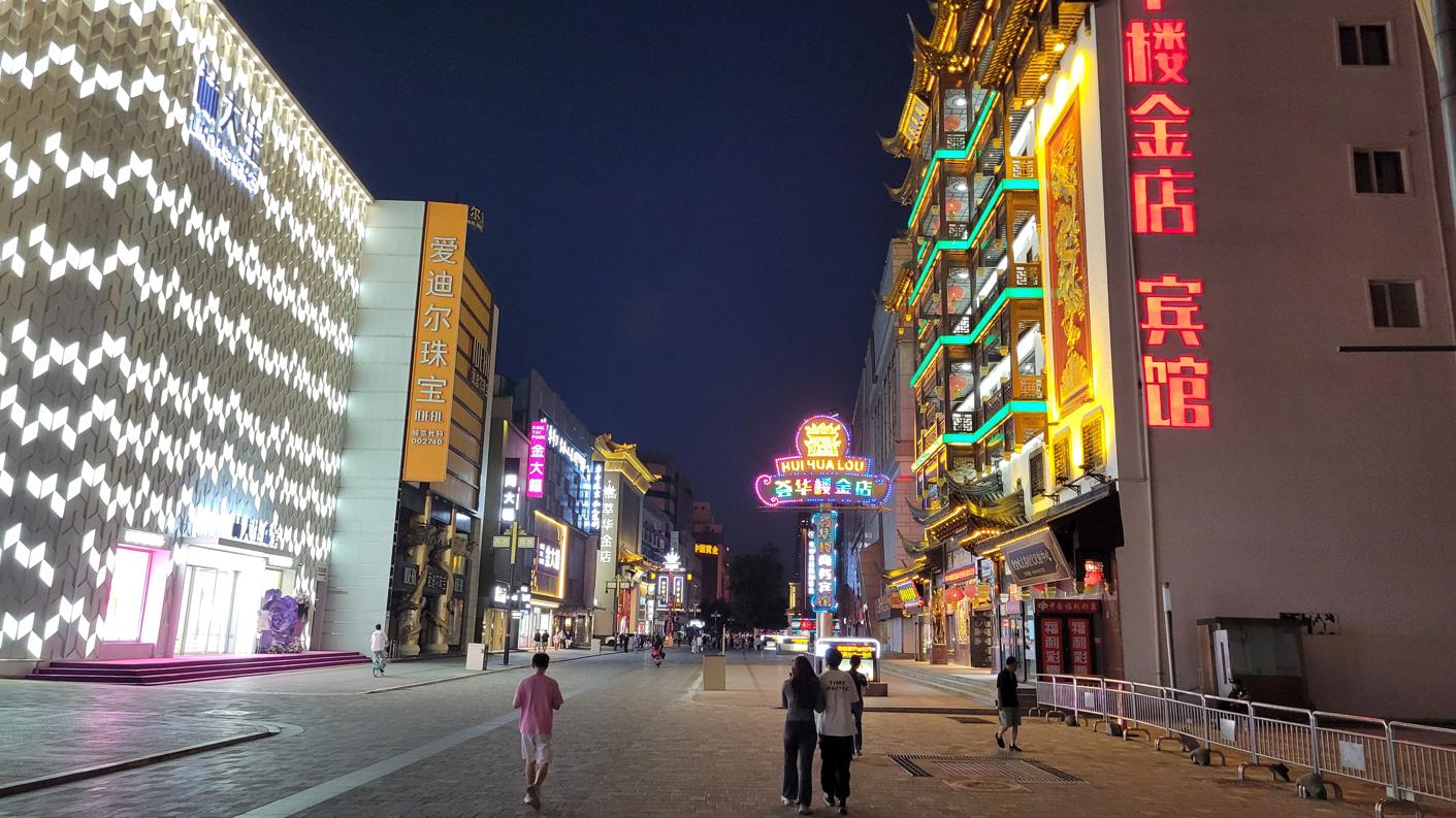 20250623_201138.jpg