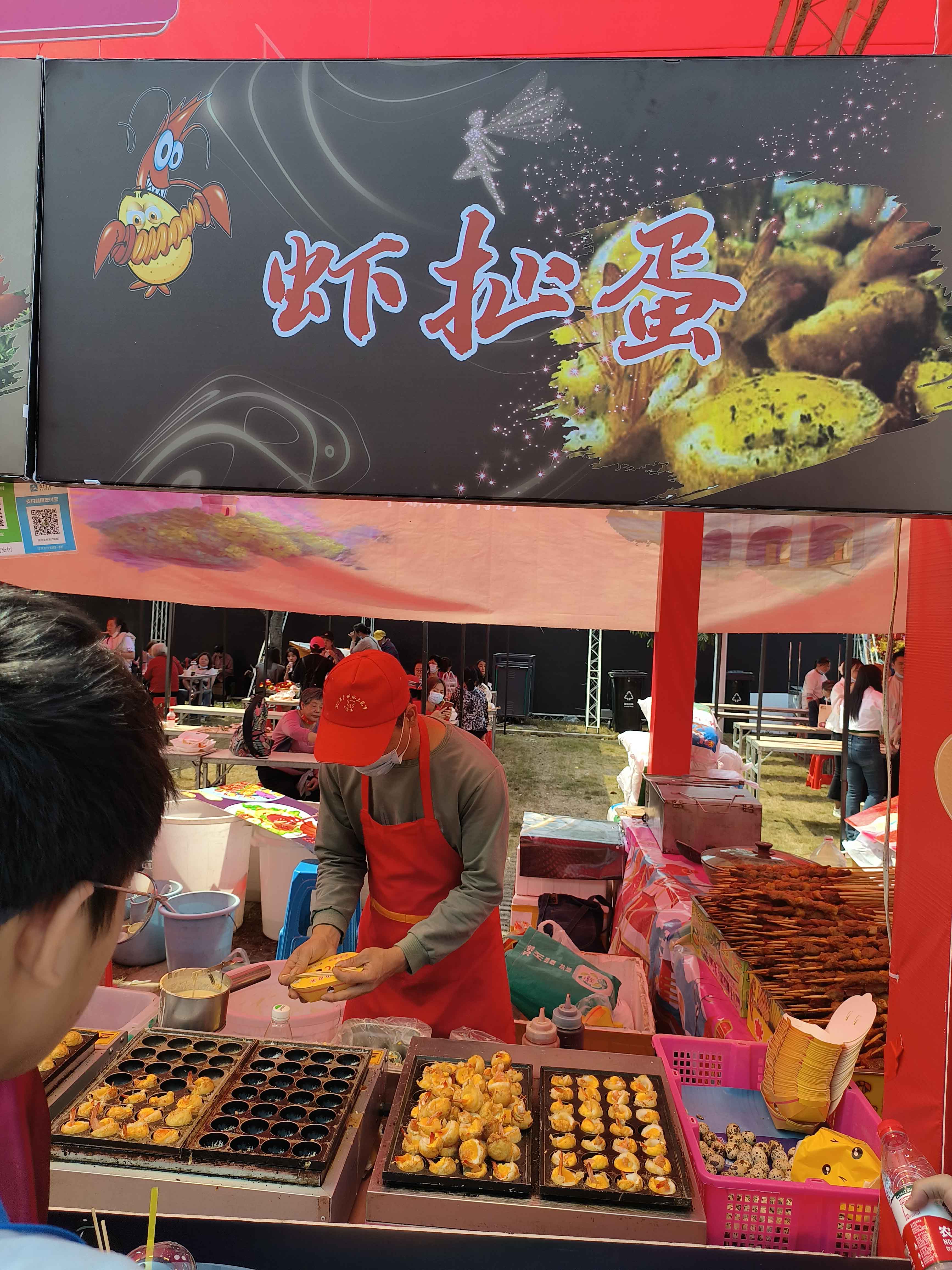 IMG20230302111009.jpg