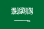 28910625-D561-4B97-9F61-29F3372BDE29.png