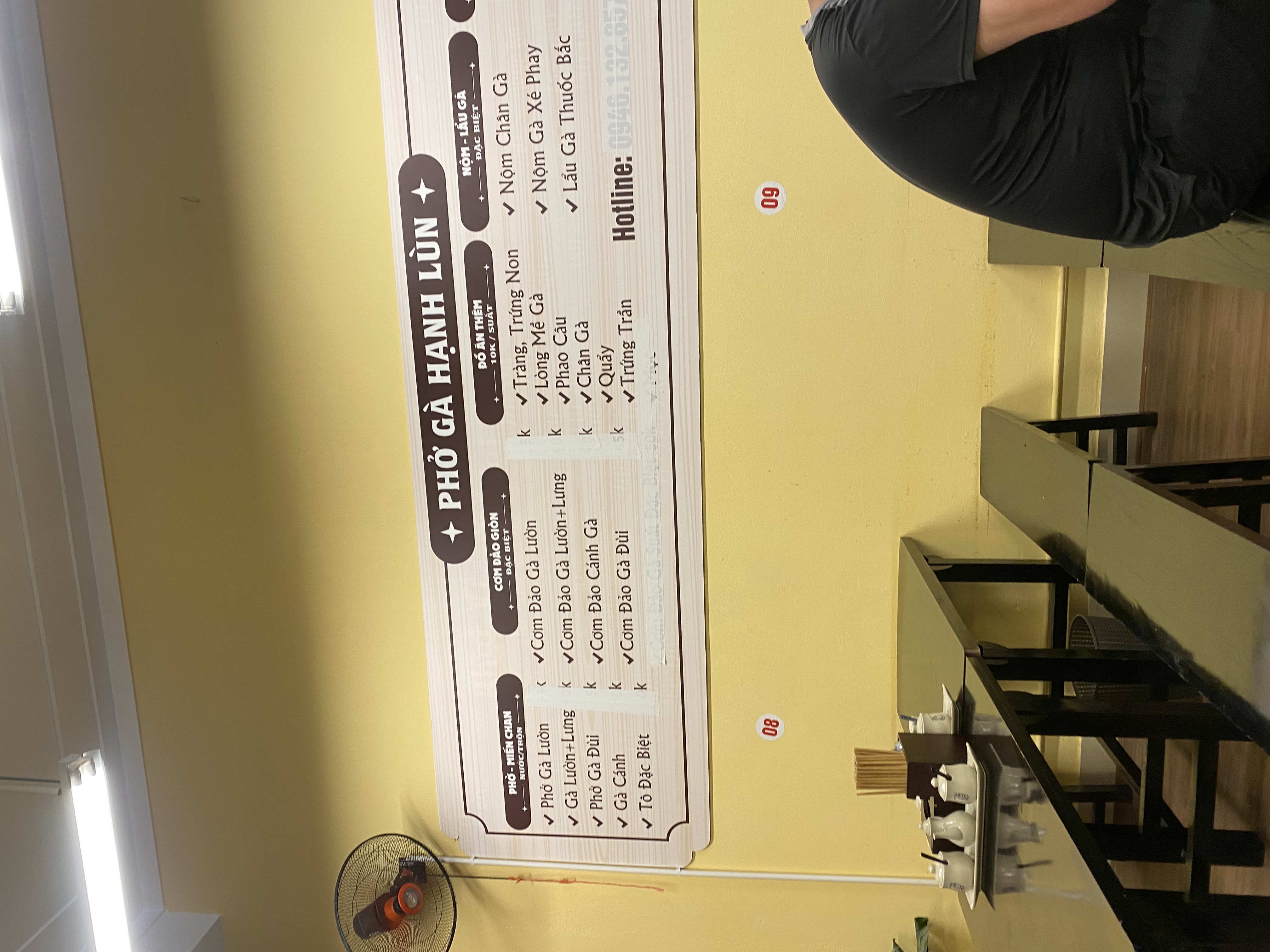 IMG_7672.jpeg