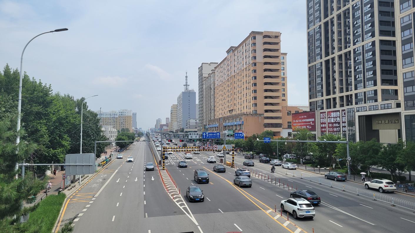 20250726_113937.jpg
