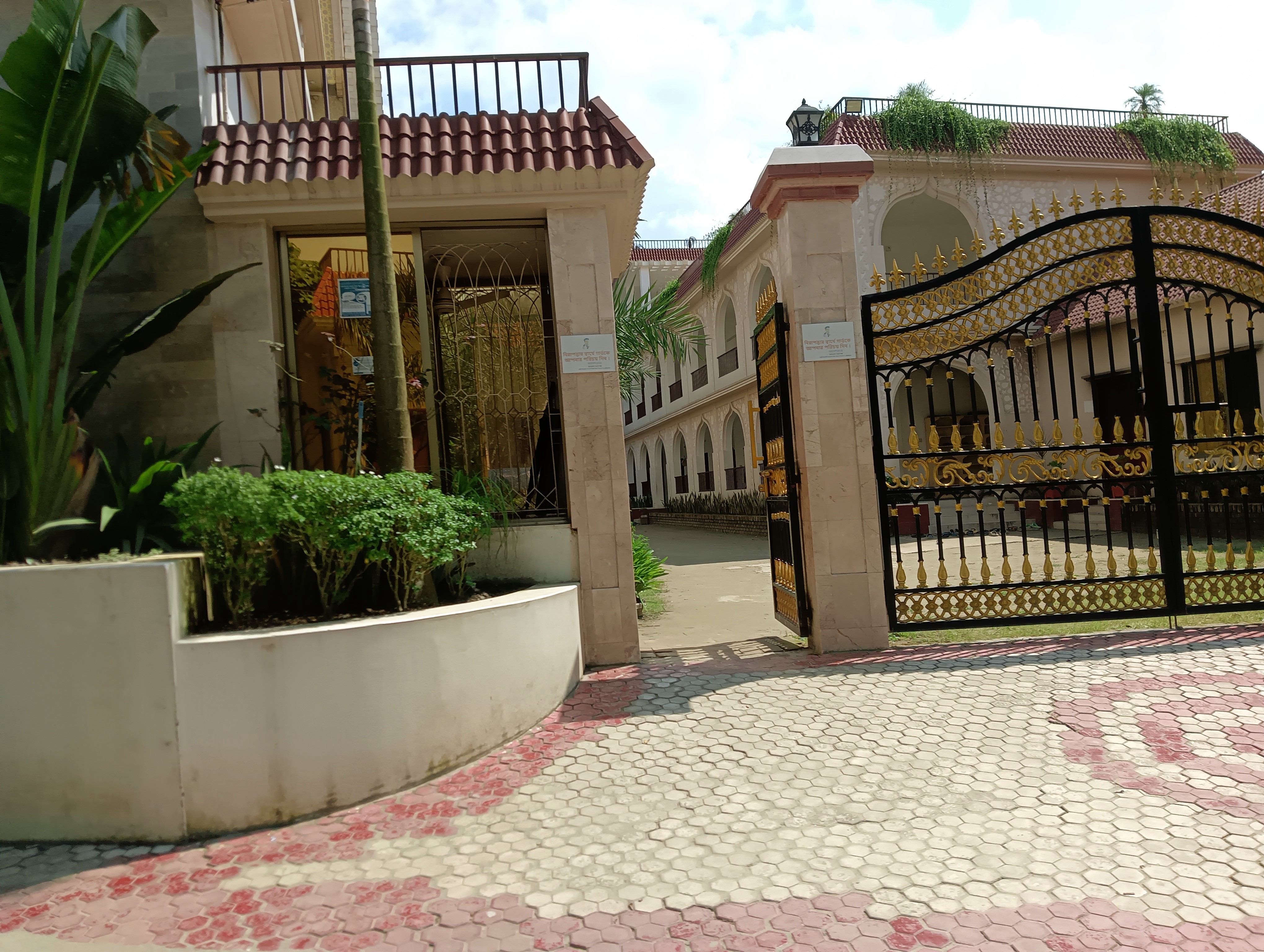 IMG20250822135628.jpg